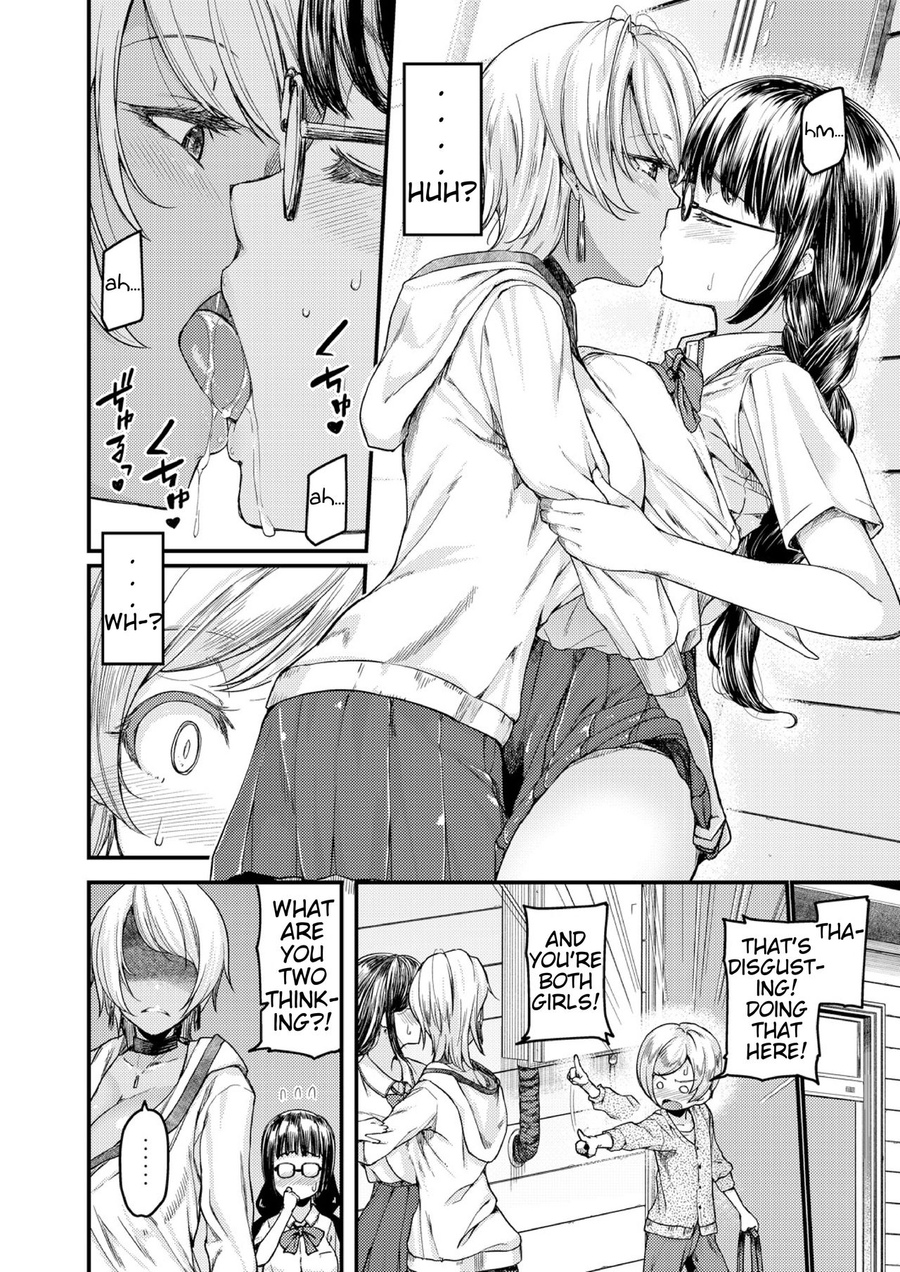 Nyuushiki Love Knowledge ~I'll Teach You Something Nice~ Ch. 1-5 page 4