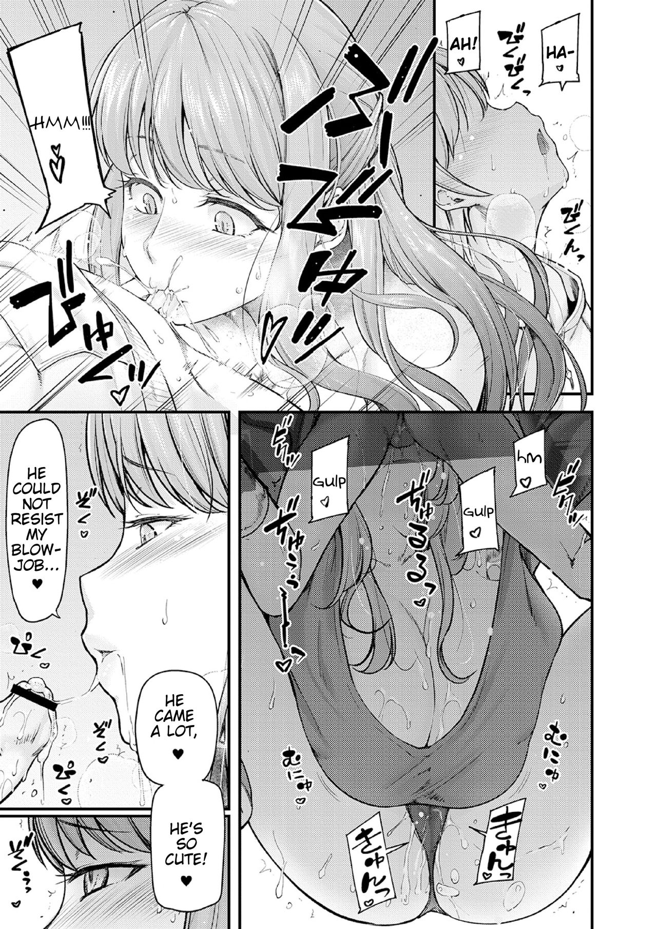 Nyuushiki Love Knowledge ~I'll Teach You Something Nice~ Ch. 1-5 page 67
