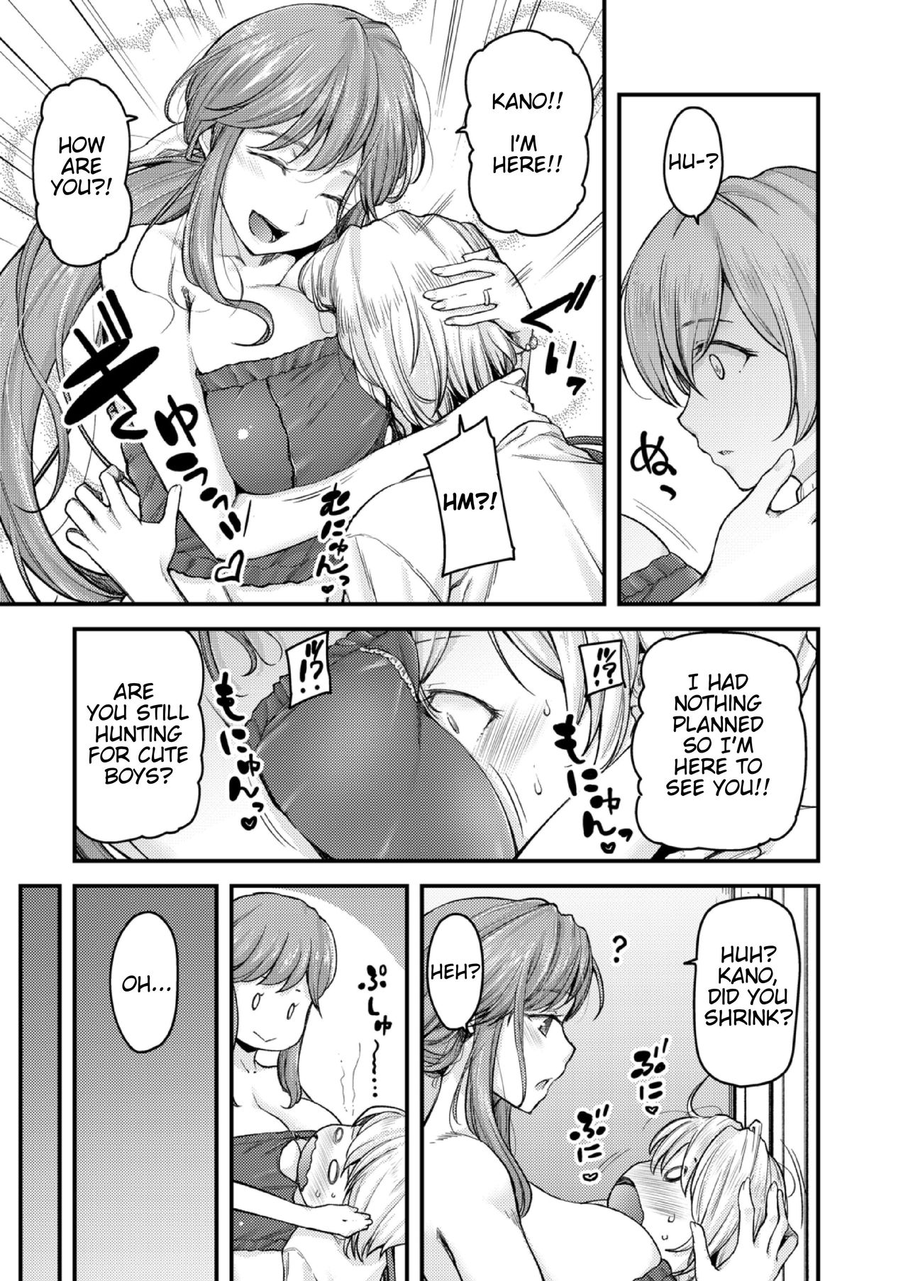 Nyuushiki Love Knowledge ~I'll Teach You Something Nice~ Ch. 1-5 page 86