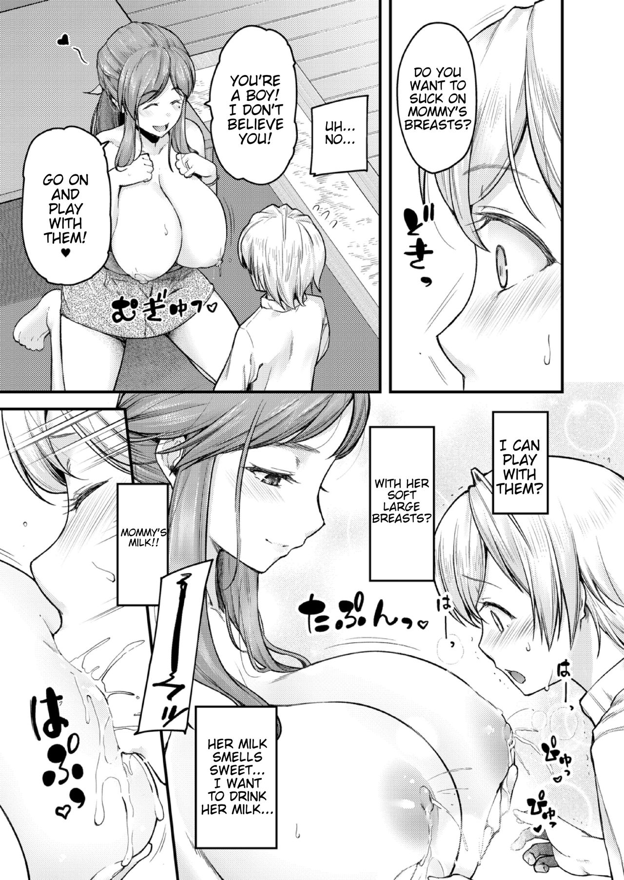 Nyuushiki Love Knowledge ~I'll Teach You Something Nice~ Ch. 1-5 page 96