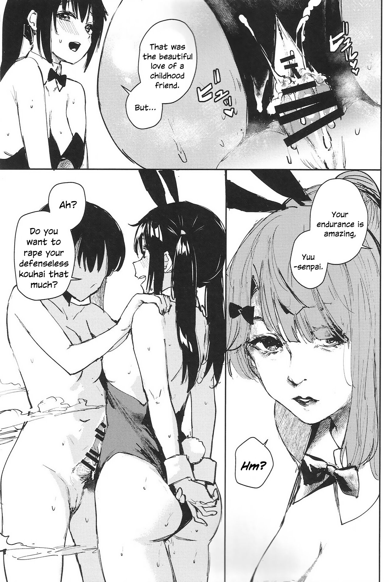 NZGK-127 Kinkyuu Shutsudou! Senzoku Seishori Butai AZUNA ~Seiyoku Bousou Futanari Yu-chan o Shibori Tsukuse~ page 12