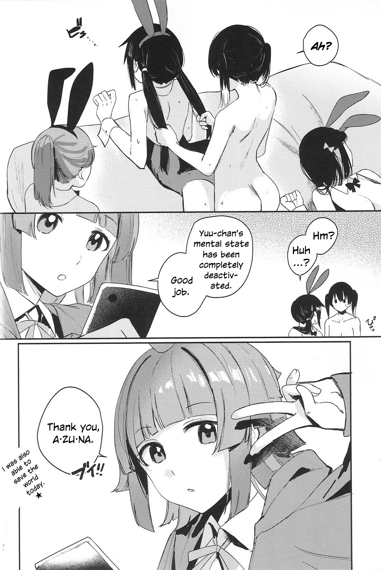 NZGK-127 Kinkyuu Shutsudou! Senzoku Seishori Butai AZUNA ~Seiyoku Bousou Futanari Yu-chan o Shibori Tsukuse~ page 15