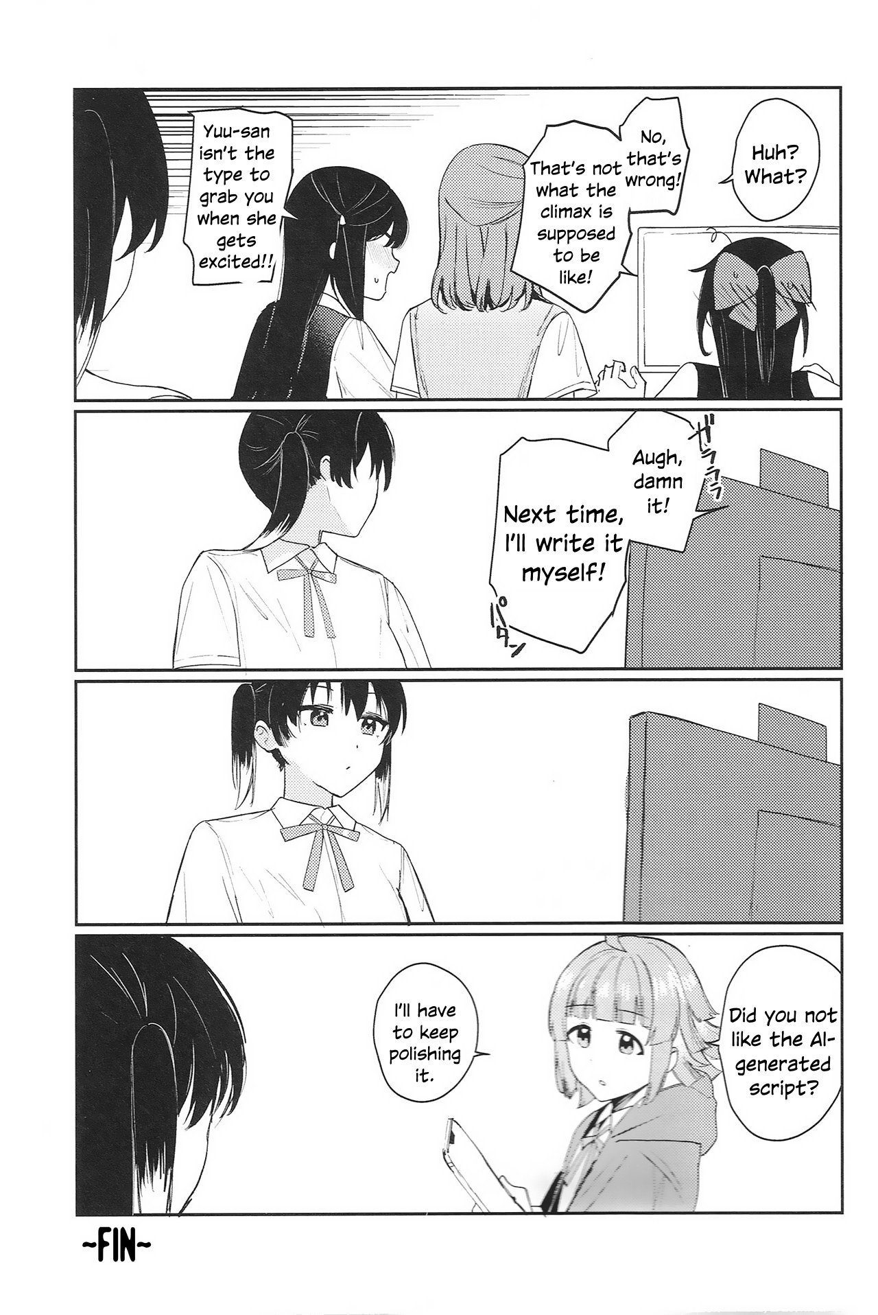 NZGK-127 Kinkyuu Shutsudou! Senzoku Seishori Butai AZUNA ~Seiyoku Bousou Futanari Yu-chan o Shibori Tsukuse~ page 16