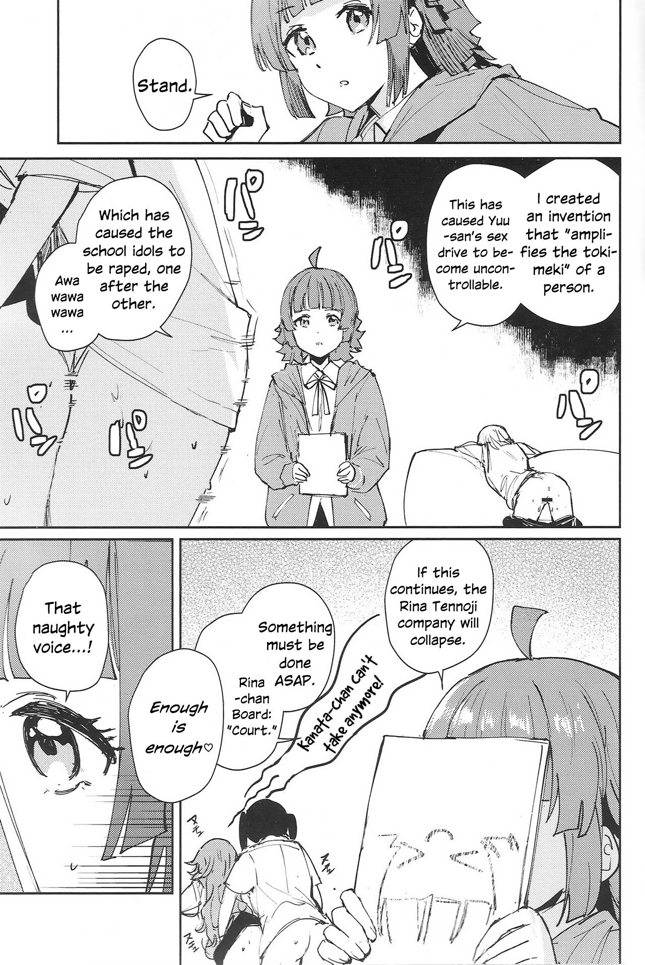 NZGK-127 Kinkyuu Shutsudou! Senzoku Seishori Butai AZUNA ~Seiyoku Bousou Futanari Yu-chan o Shibori Tsukuse~ page 2