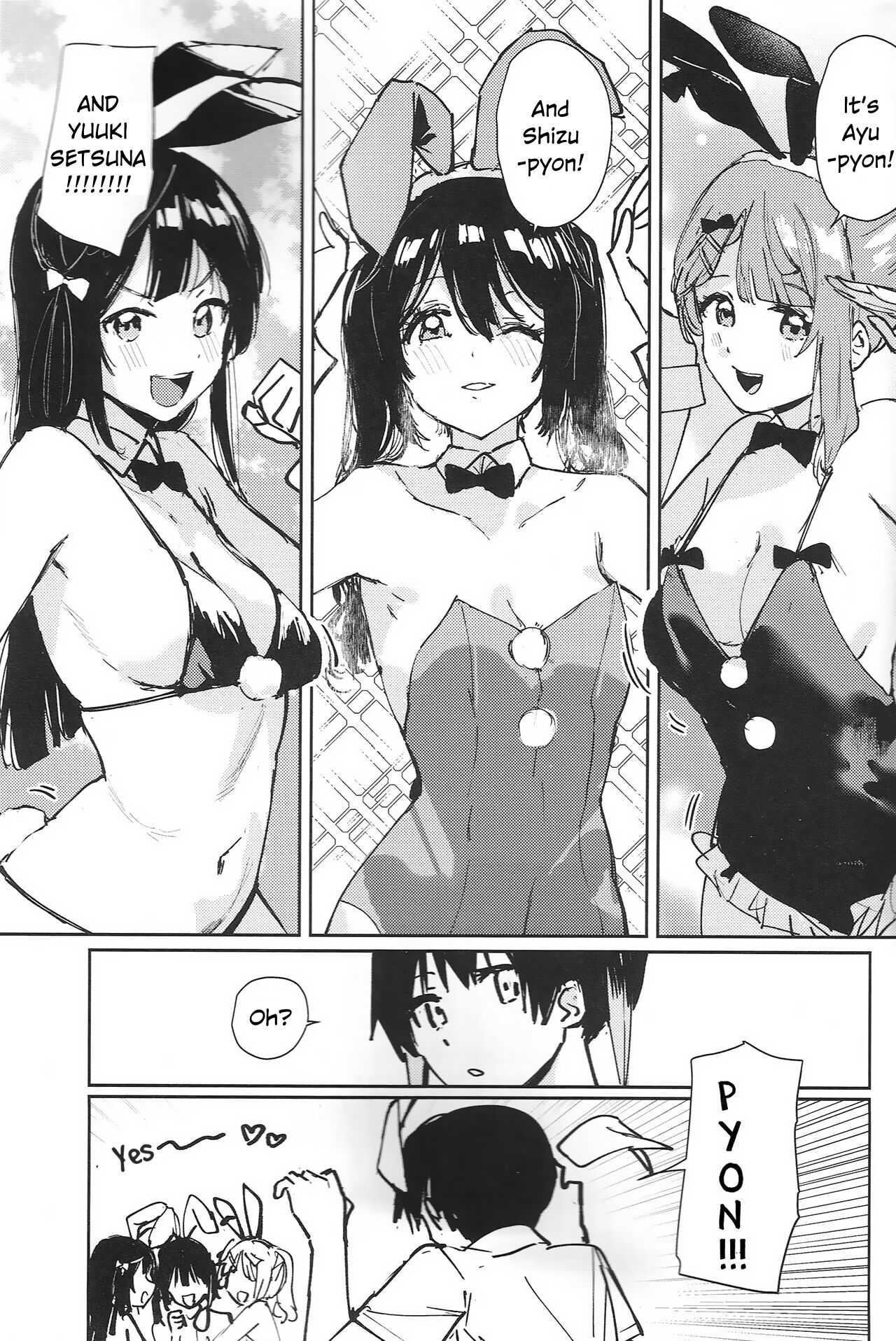 NZGK-127 Kinkyuu Shutsudou! Senzoku Seishori Butai AZUNA ~Seiyoku Bousou Futanari Yu-chan o Shibori Tsukuse~ page 4