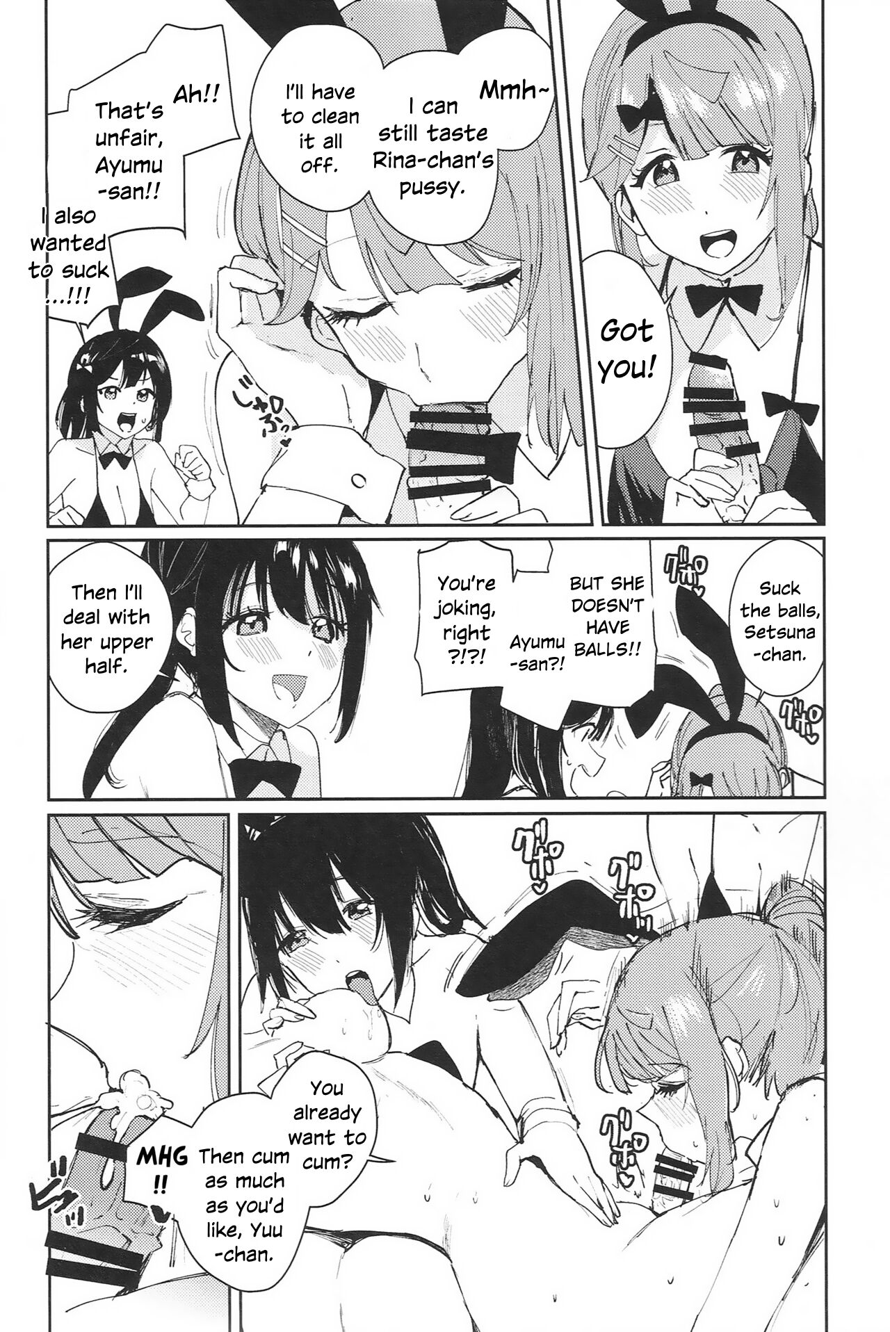 NZGK-127 Kinkyuu Shutsudou! Senzoku Seishori Butai AZUNA ~Seiyoku Bousou Futanari Yu-chan o Shibori Tsukuse~ page 5