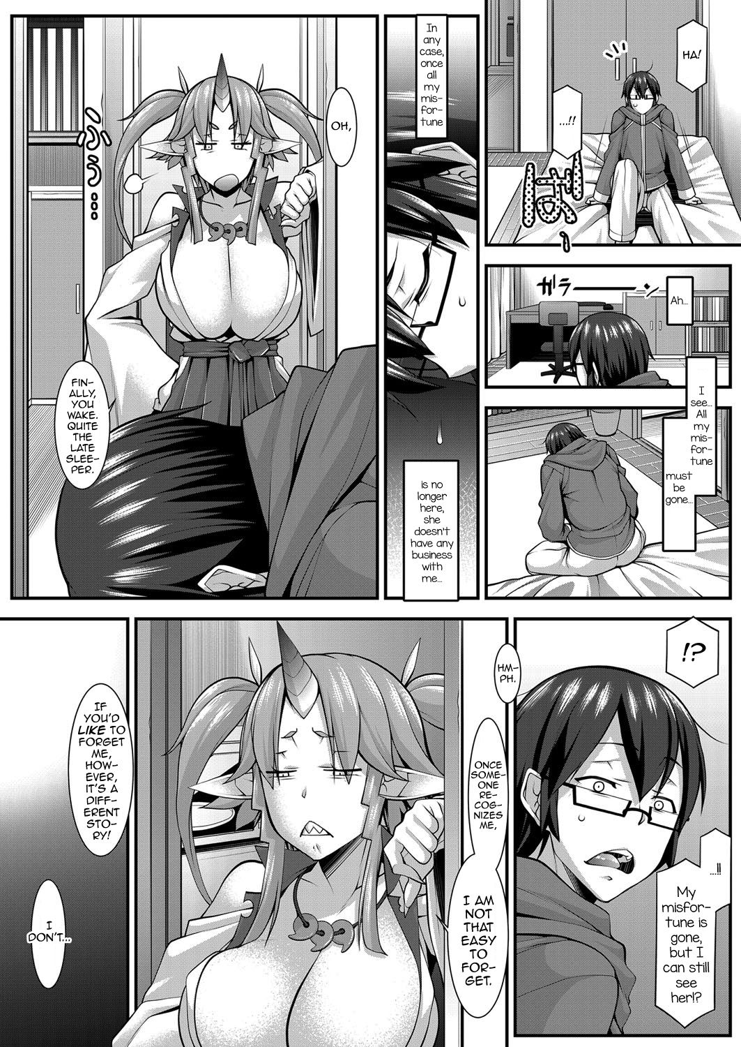 ○× o Kurau Oni page 23