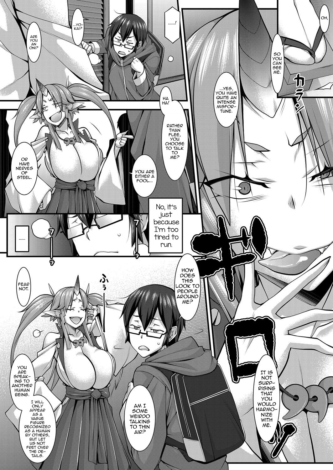 ○× o Kurau Oni page 3