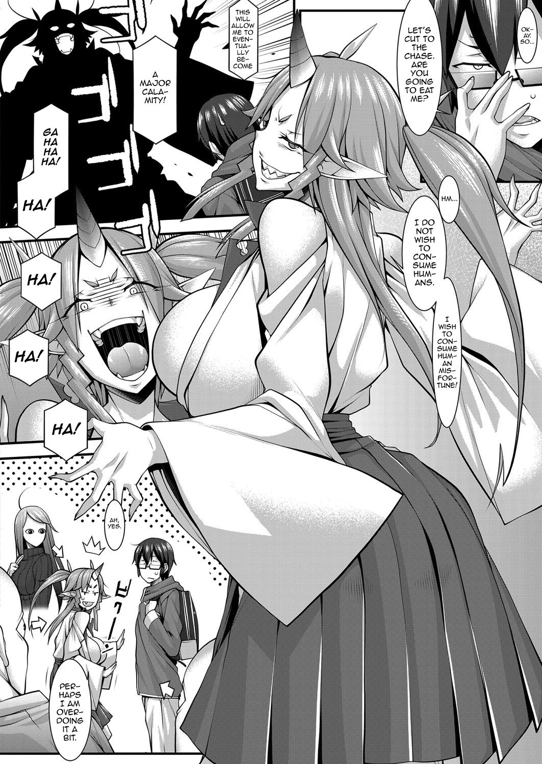 ○× o Kurau Oni page 4