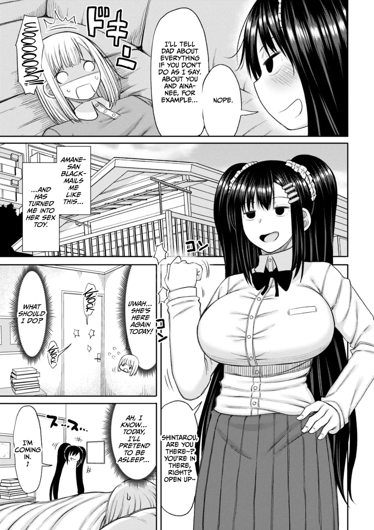 Obaman Aneman Harem page 107