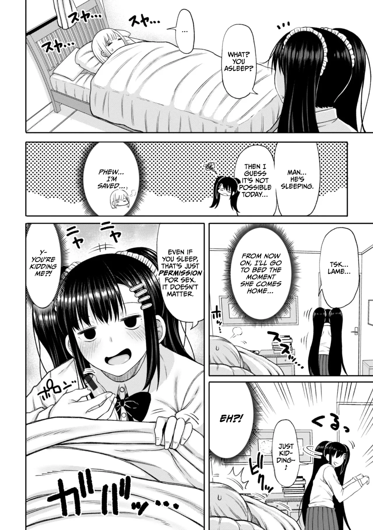 Obaman Aneman Harem page 108