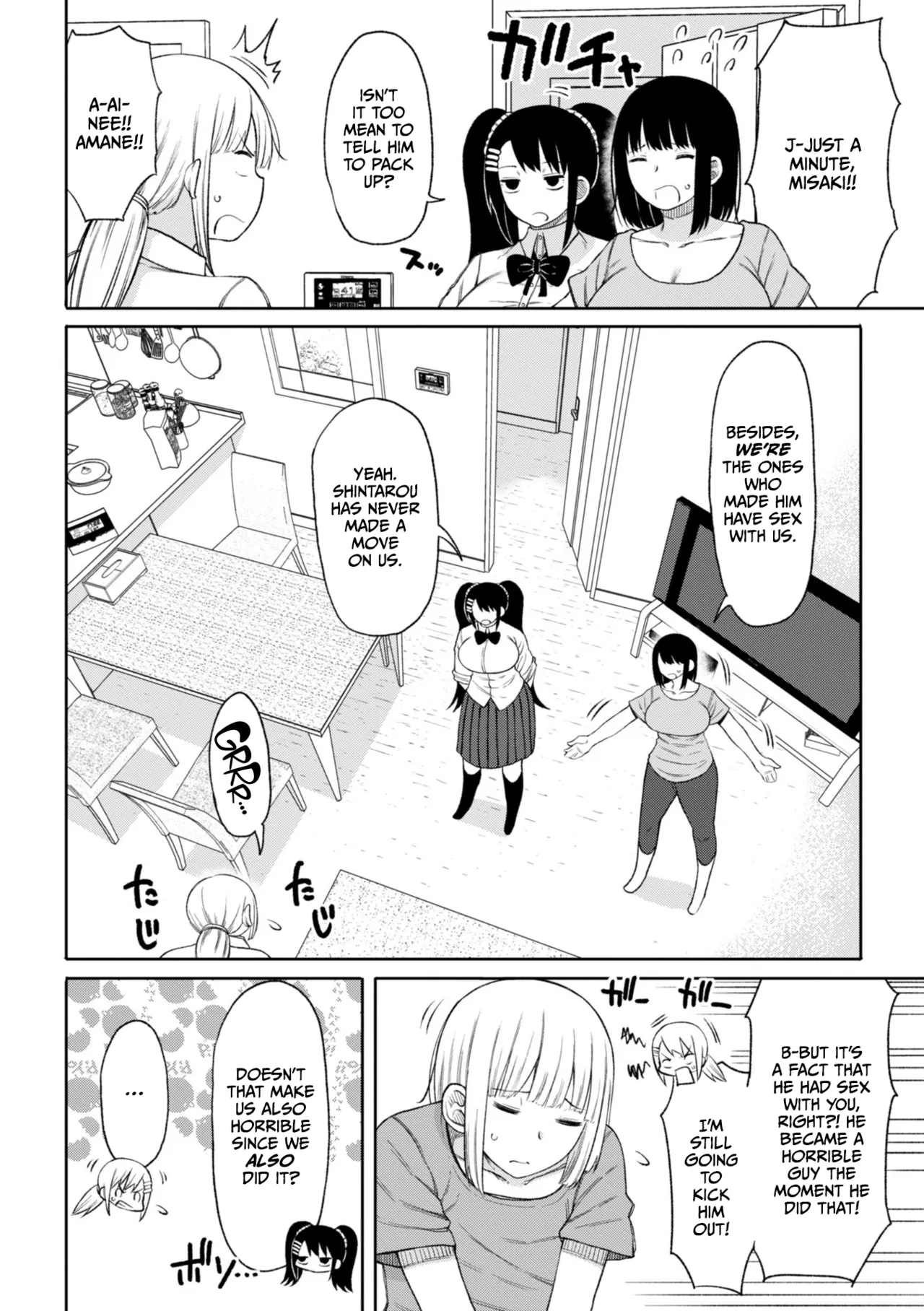 Obaman Aneman Harem page 126