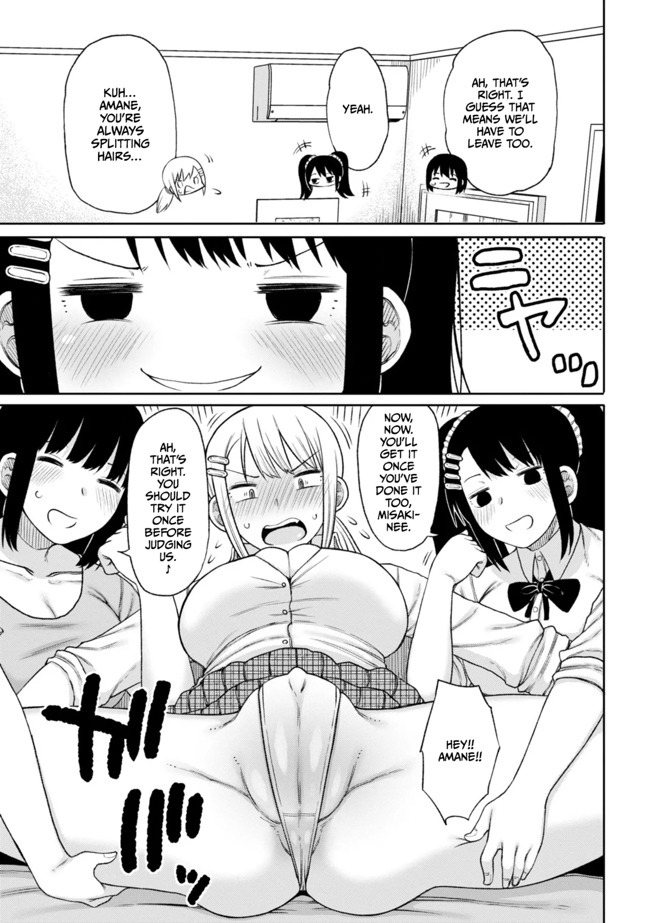 Obaman Aneman Harem page 127