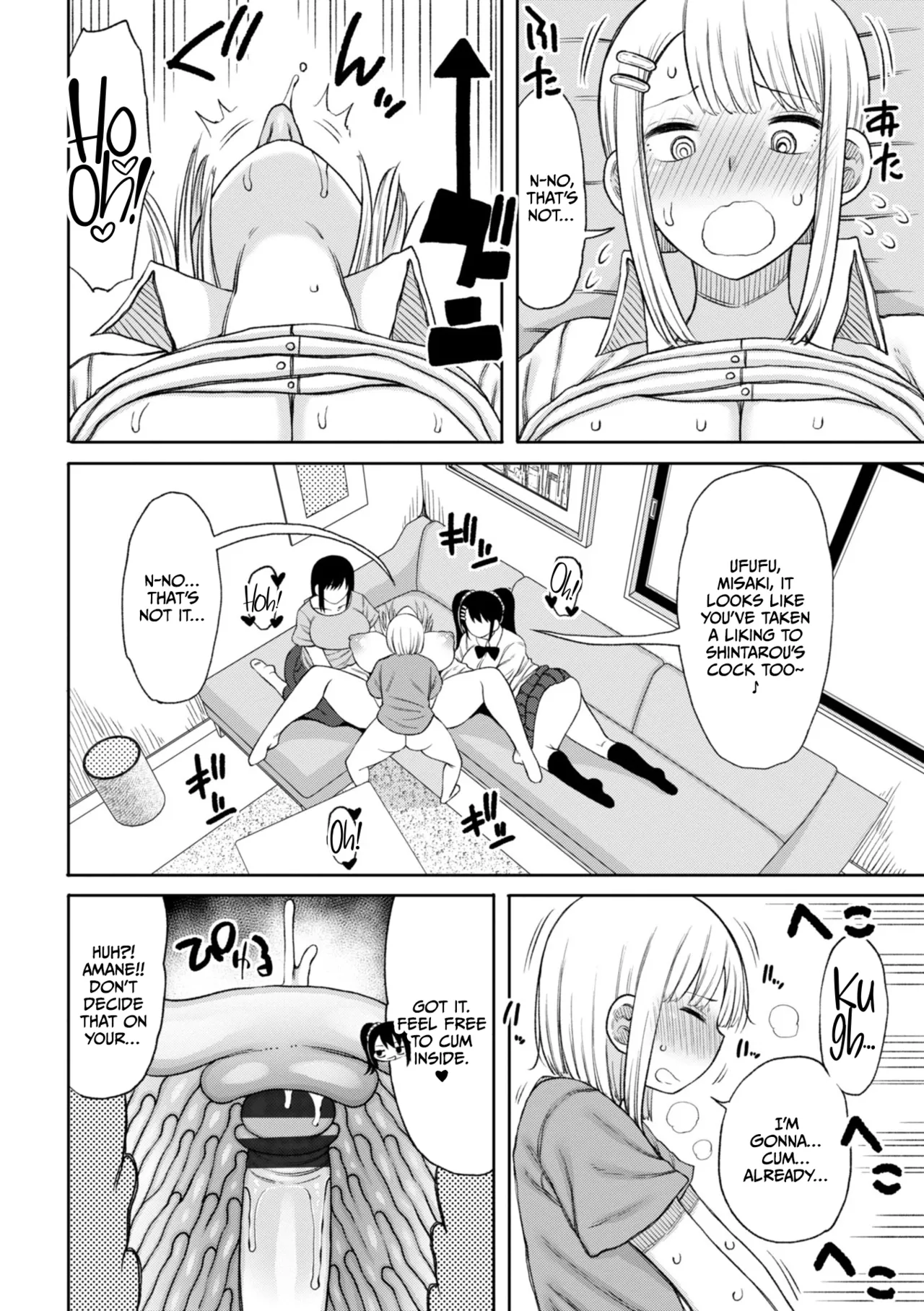 Obaman Aneman Harem page 132