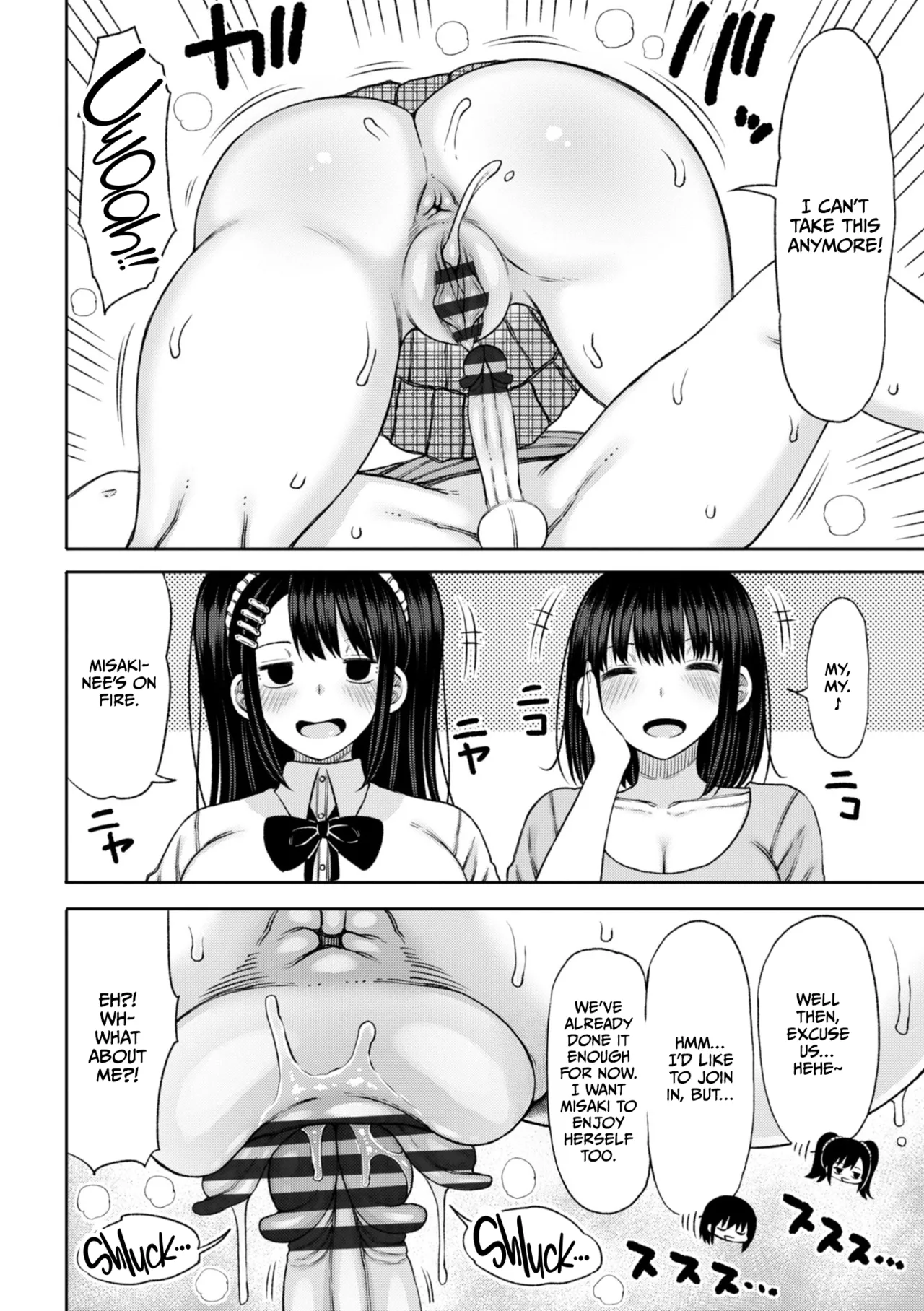 Obaman Aneman Harem page 134