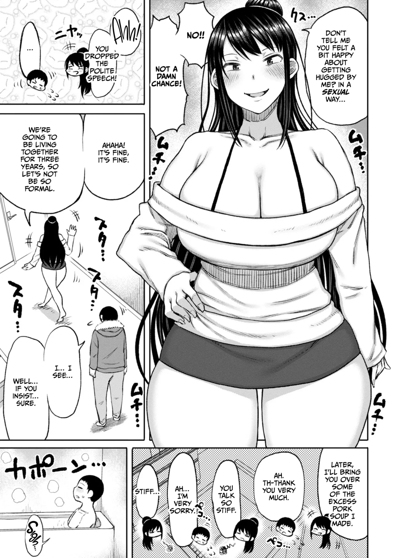 Obaman Aneman Harem page 147