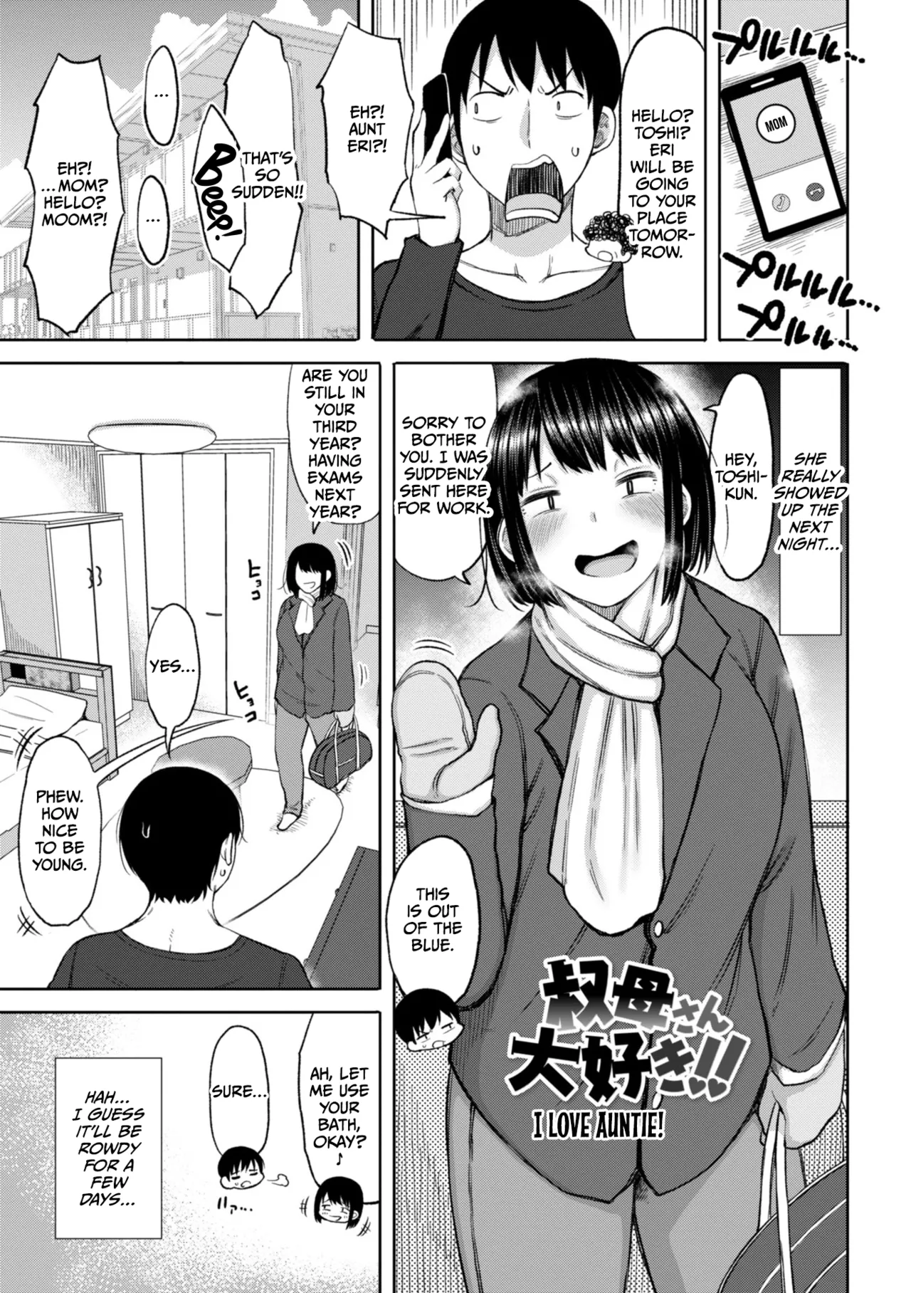 Obaman Aneman Harem page 165