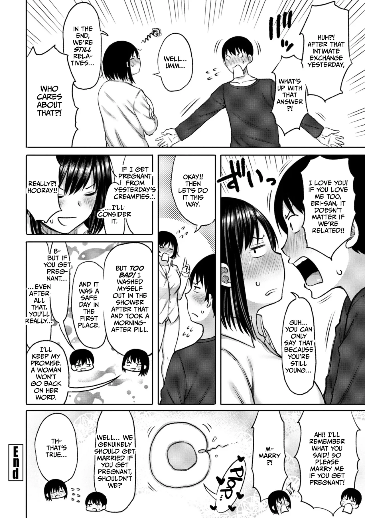 Obaman Aneman Harem page 184