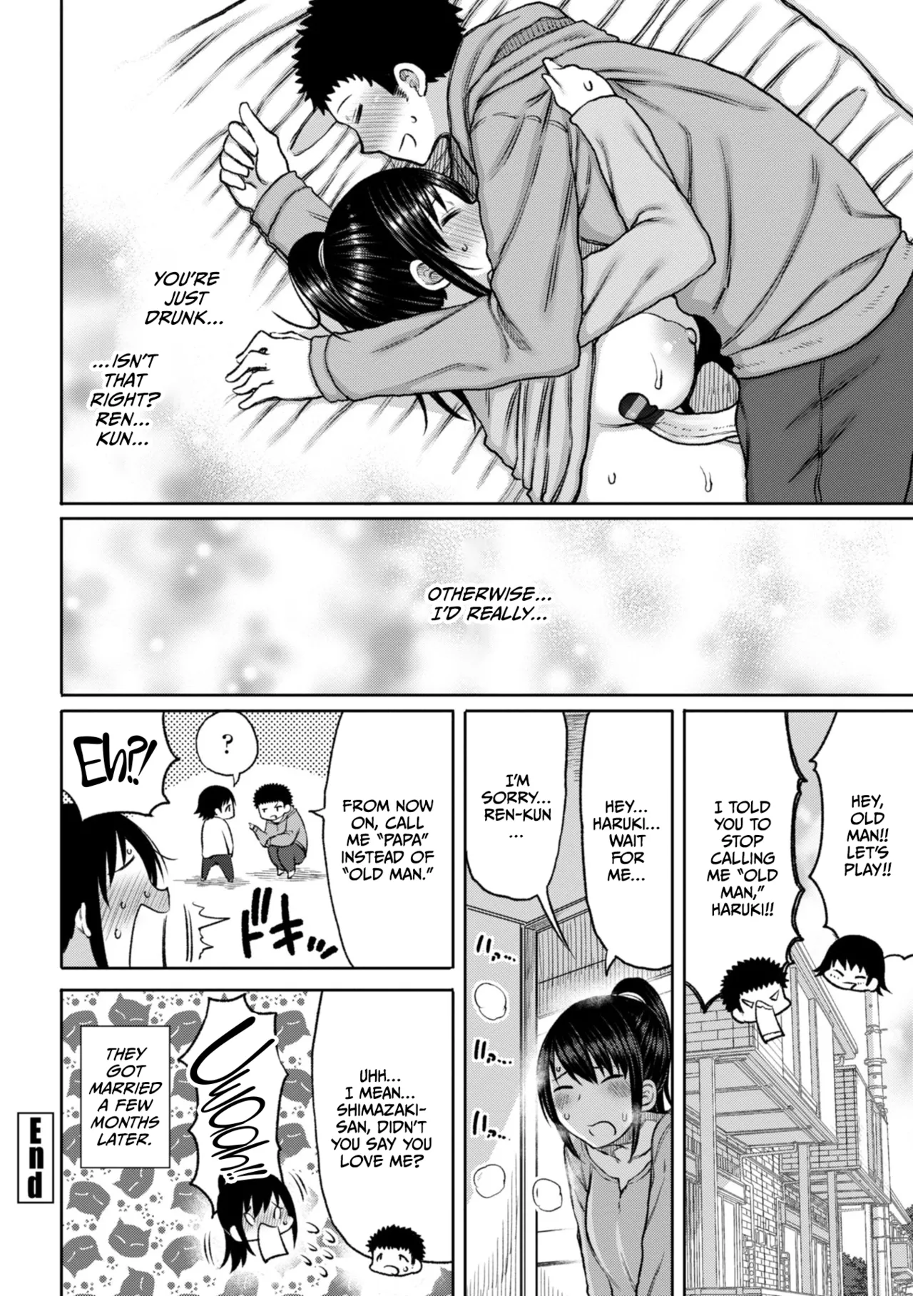 Obaman Aneman Harem page 208