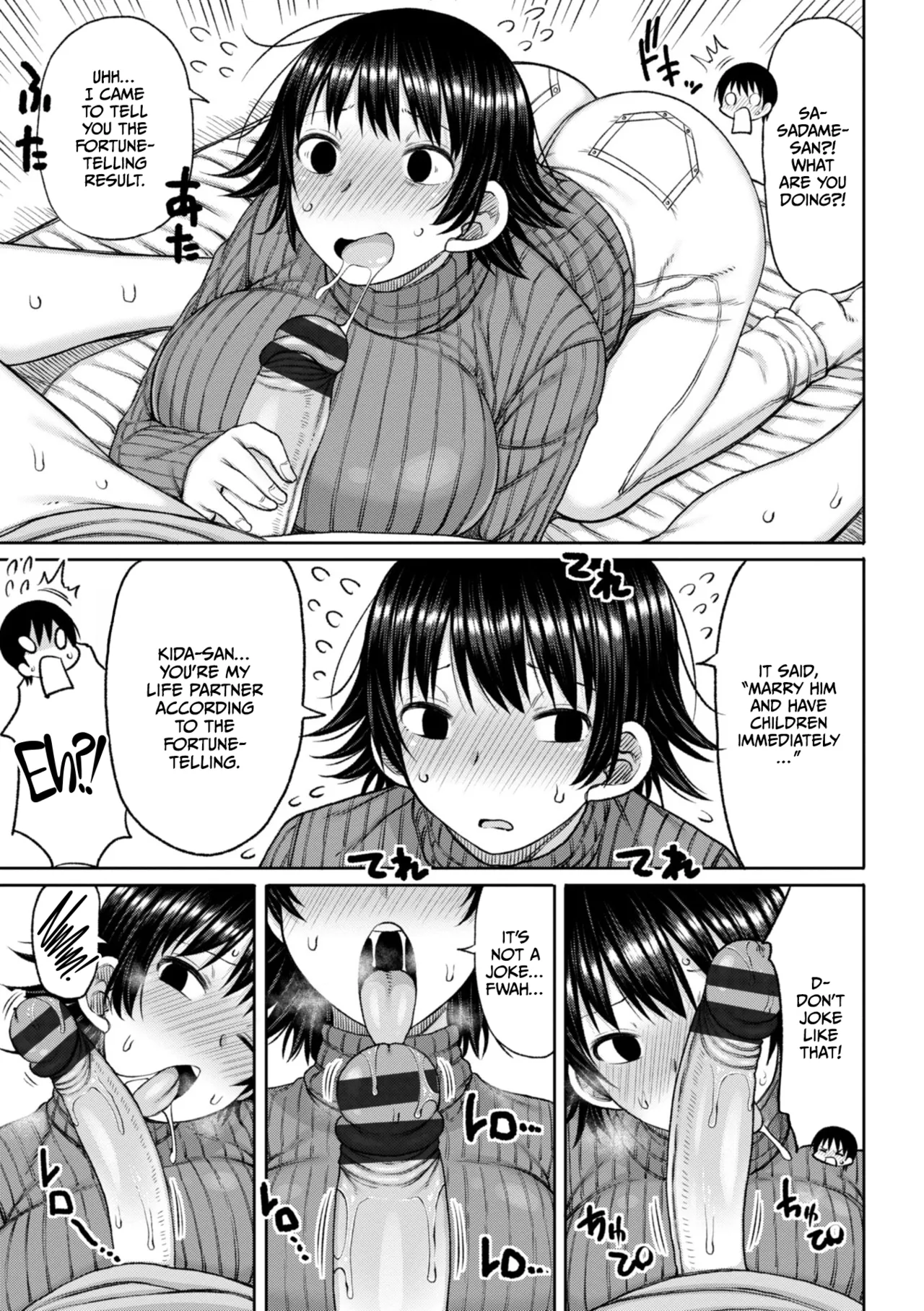 Obaman Aneman Harem page 29