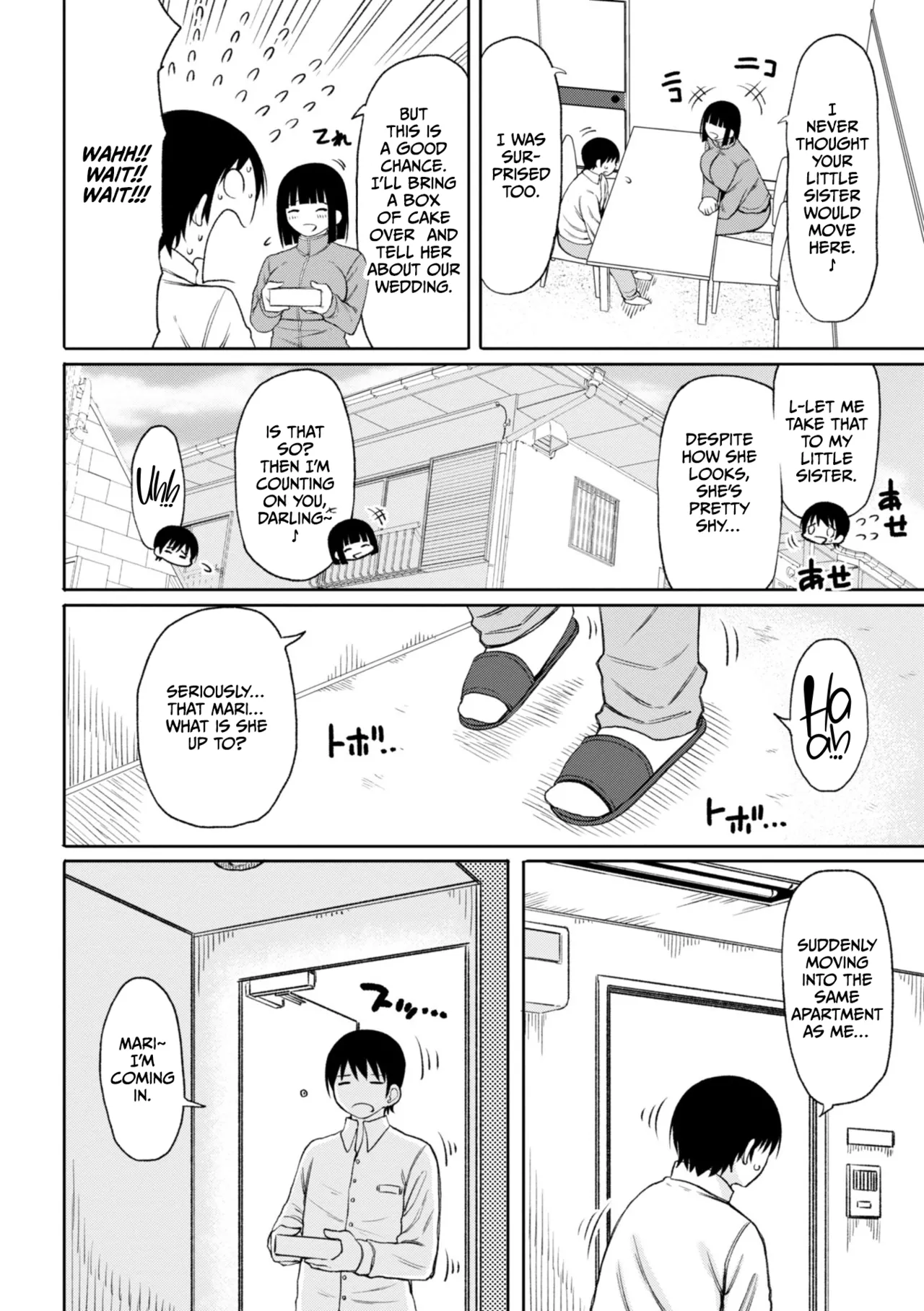 Obaman Aneman Harem page 46