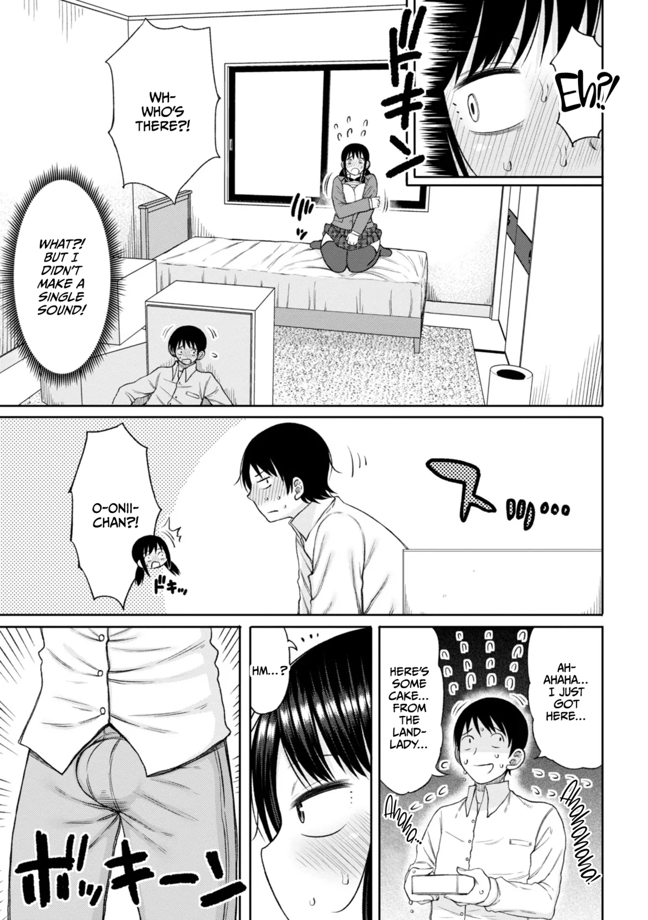 Obaman Aneman Harem page 51