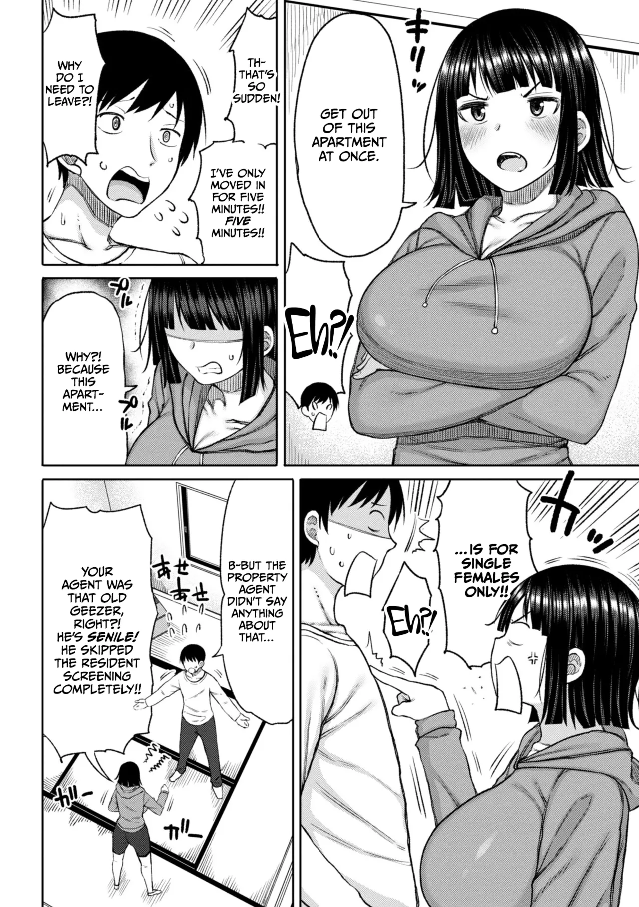 Obaman Aneman Harem page 6