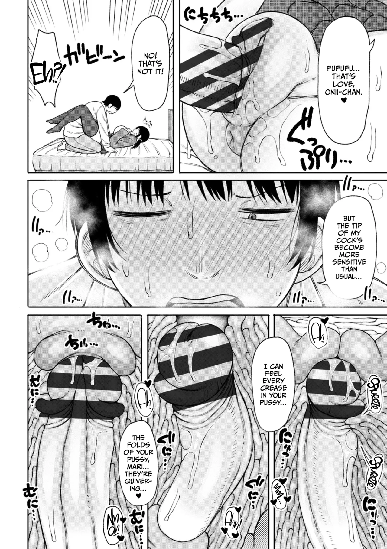 Obaman Aneman Harem page 60
