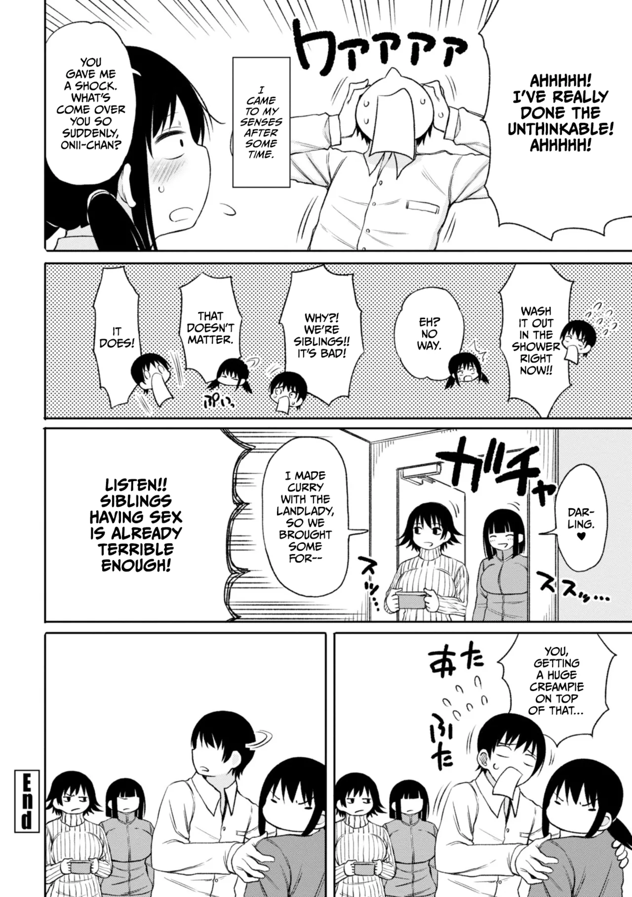 Obaman Aneman Harem page 64