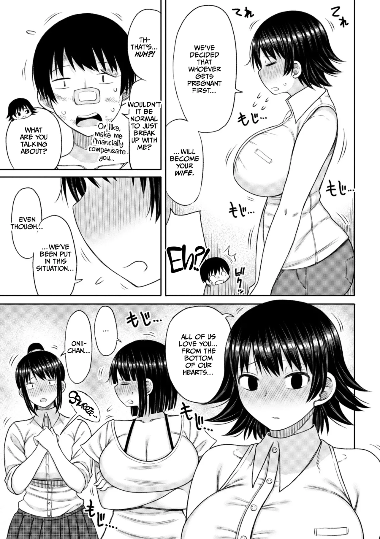 Obaman Aneman Harem page 67