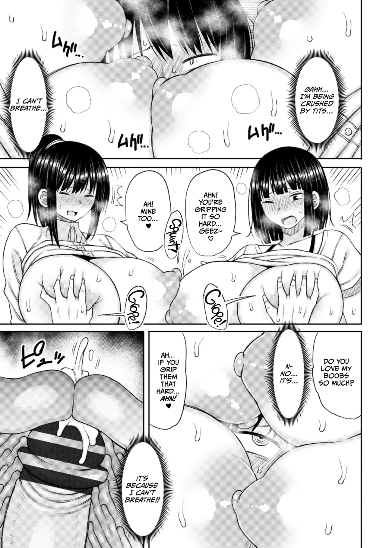 Obaman Aneman Harem page 71