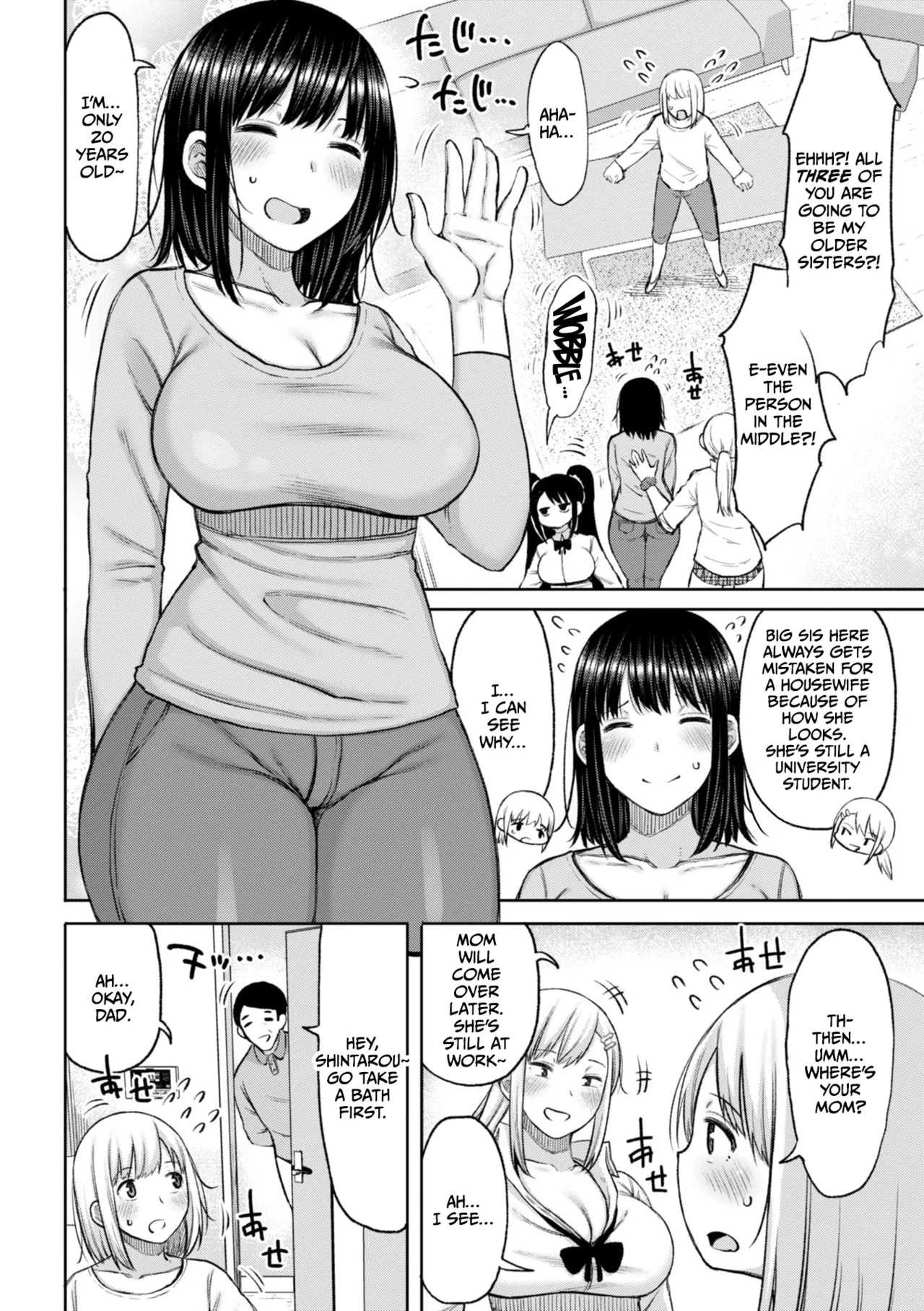 Obaman Aneman Harem page 86
