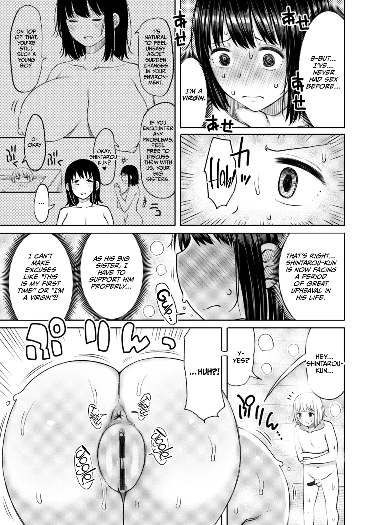 Obaman Aneman Harem page 93