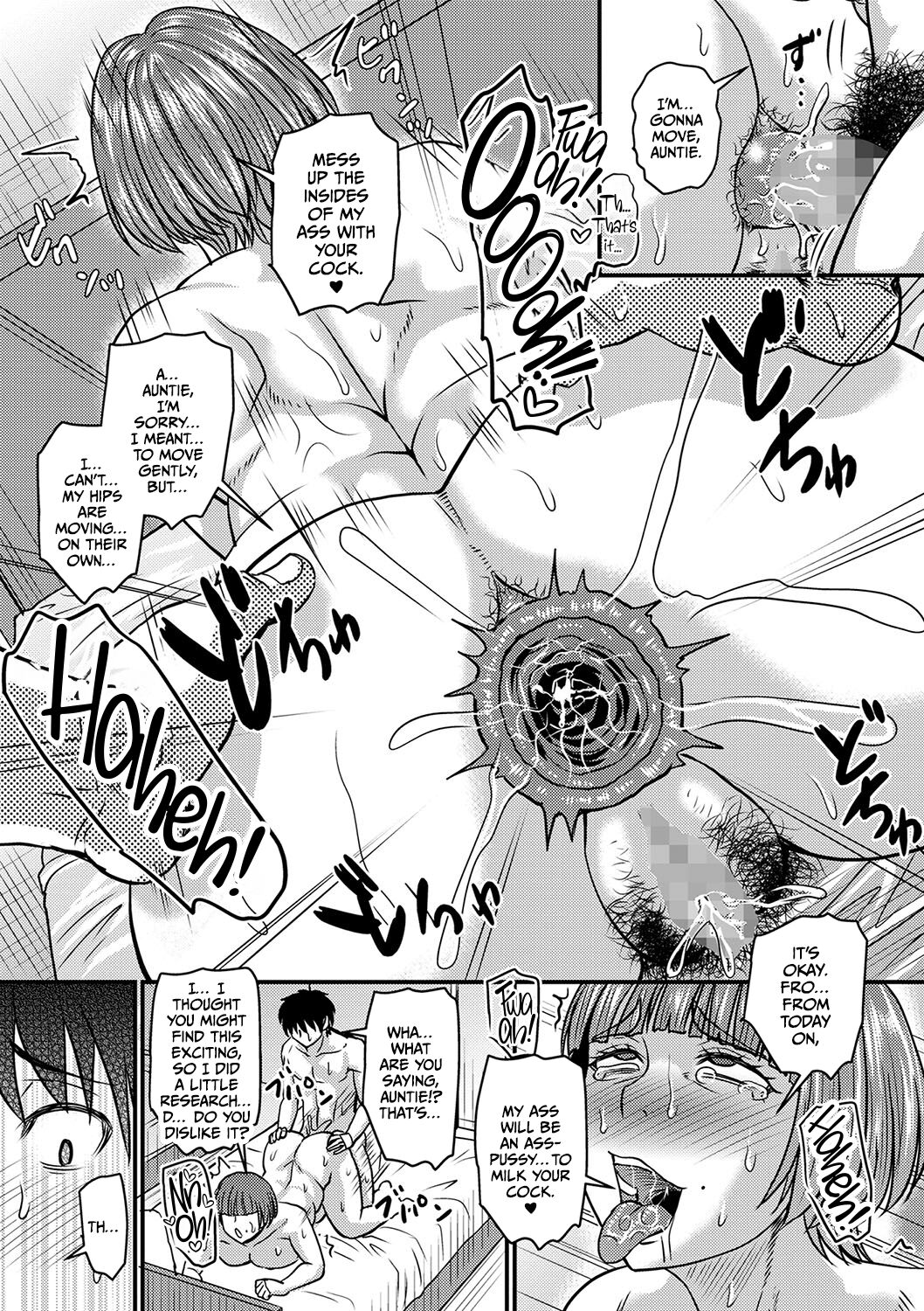 Obasan to Futarigurashi 2 page 13