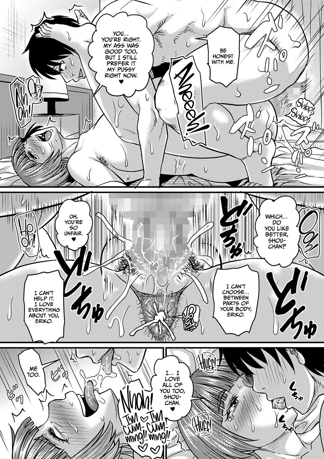 Obasan to Futarigurashi 2 page 19