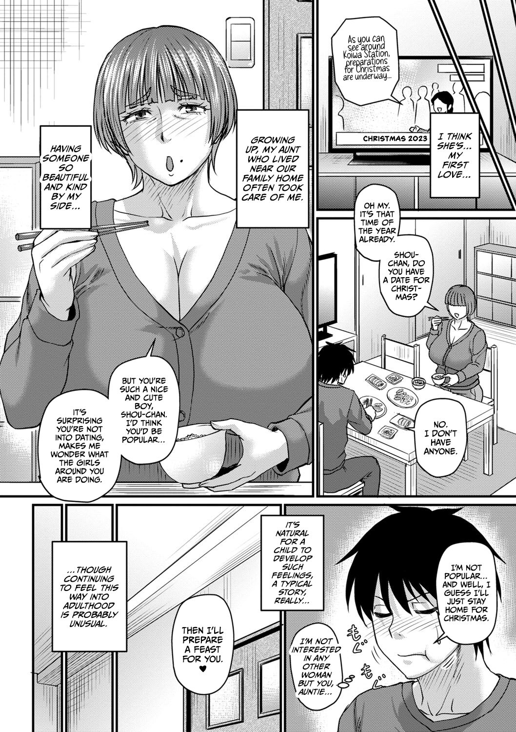 Obasan to Futarigurashi page 2