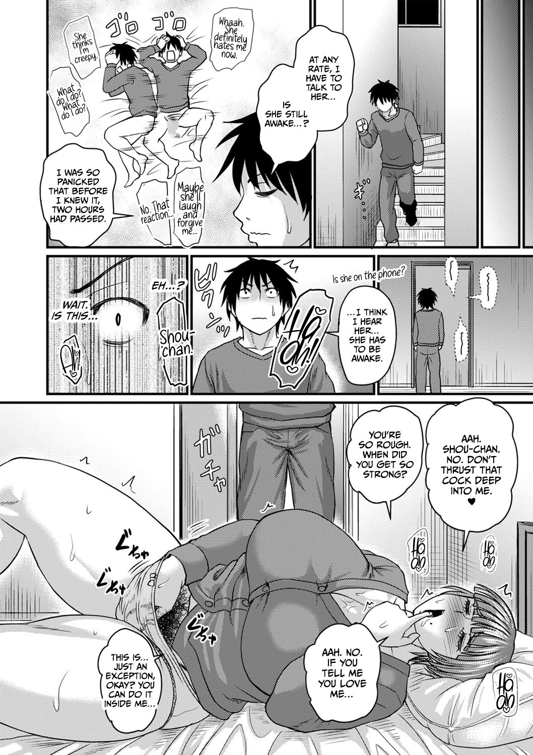 Obasan to Futarigurashi page 6