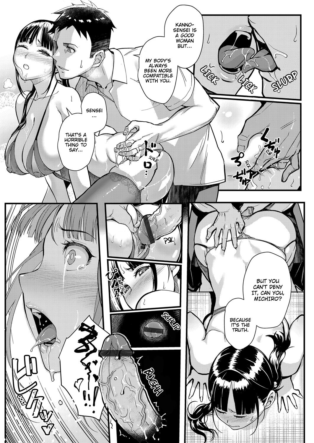 Obedience x Passion ~Love Affair with my Huge Breasted Student~ page 15