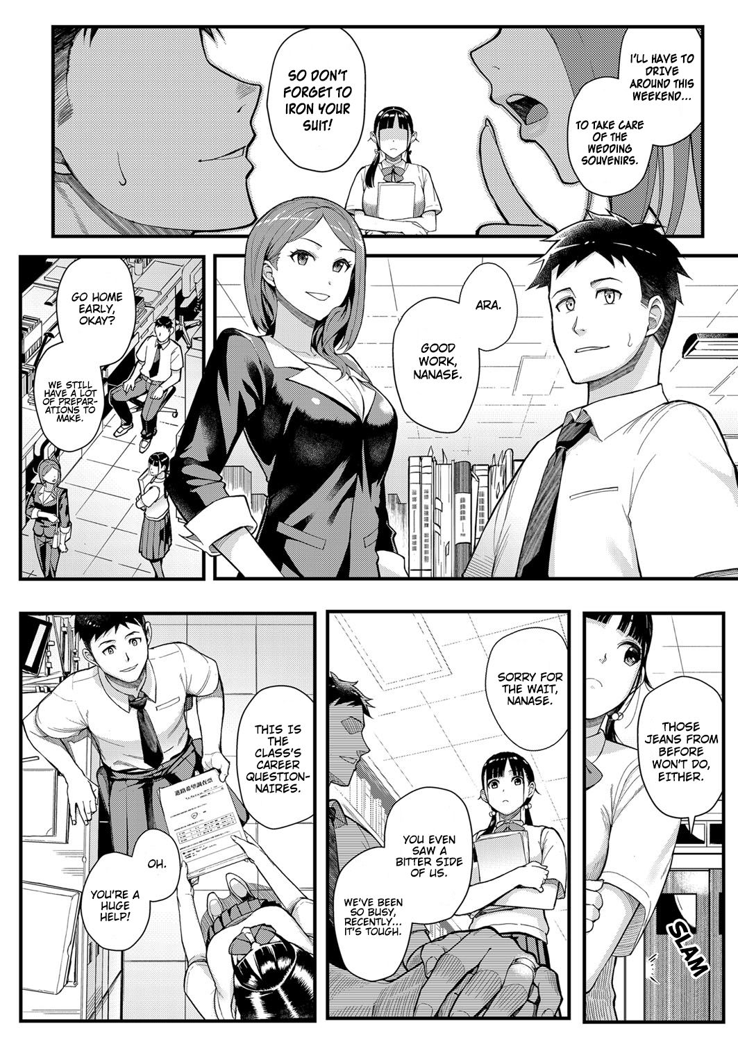 Obedience x Passion ~Love Affair with my Huge Breasted Student~ page 2