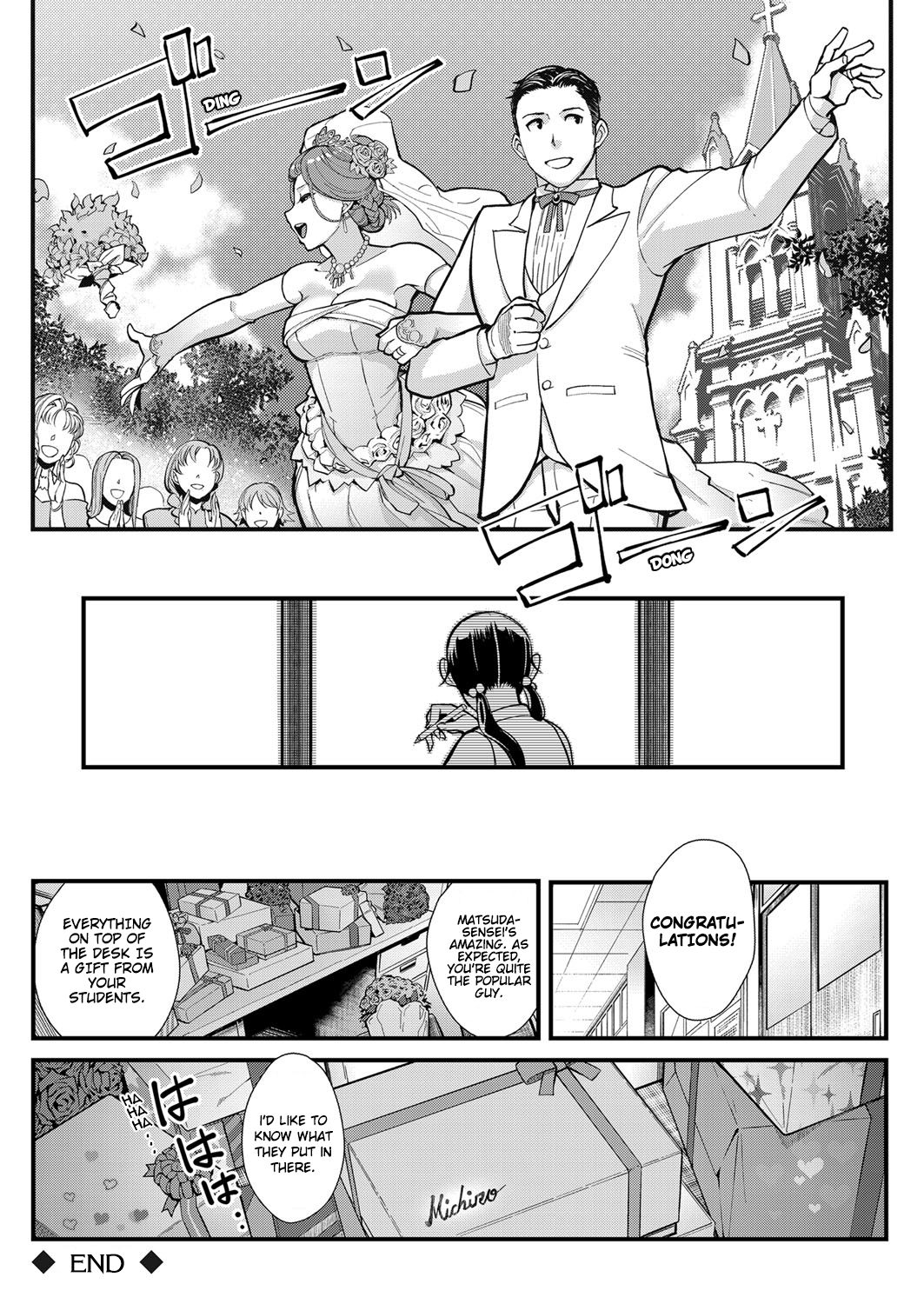 Obedience x Passion ~Love Affair with my Huge Breasted Student~ page 24