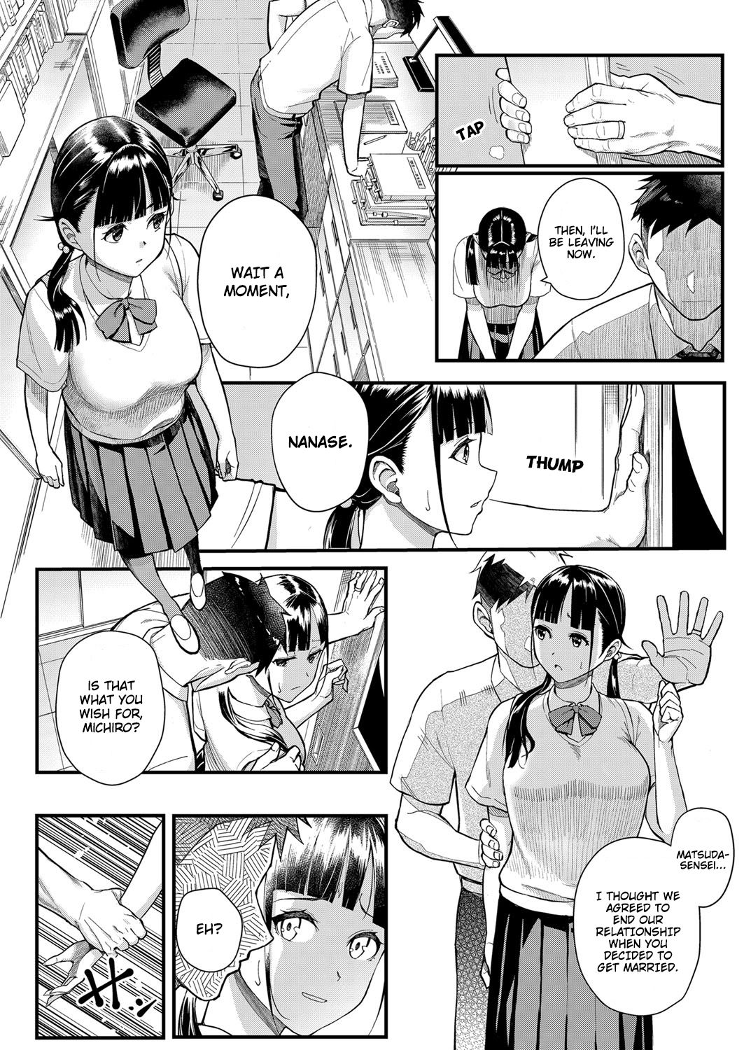Obedience x Passion ~Love Affair with my Huge Breasted Student~ page 3