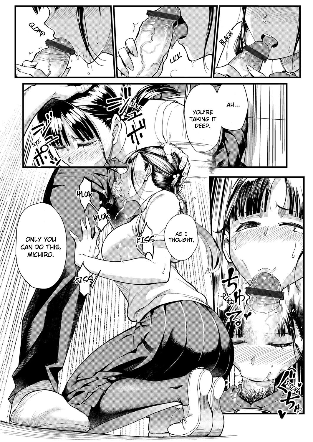 Obedience x Passion ~Love Affair with my Huge Breasted Student~ page 6