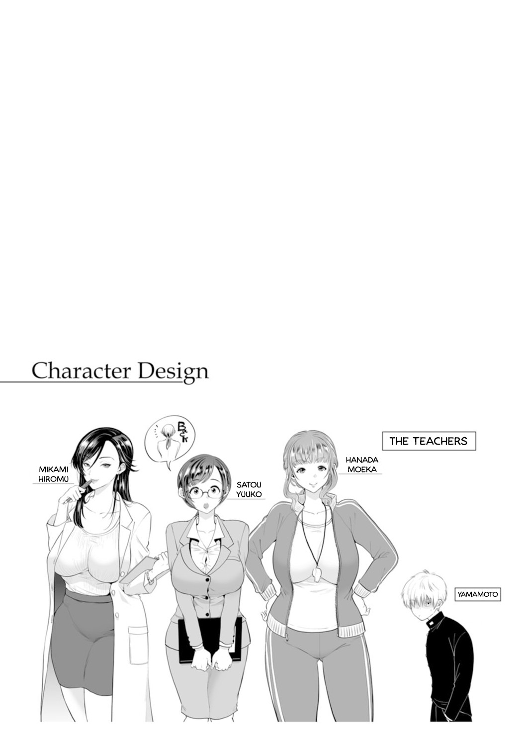 Obedient Teachers Chapter 1-2 page 21