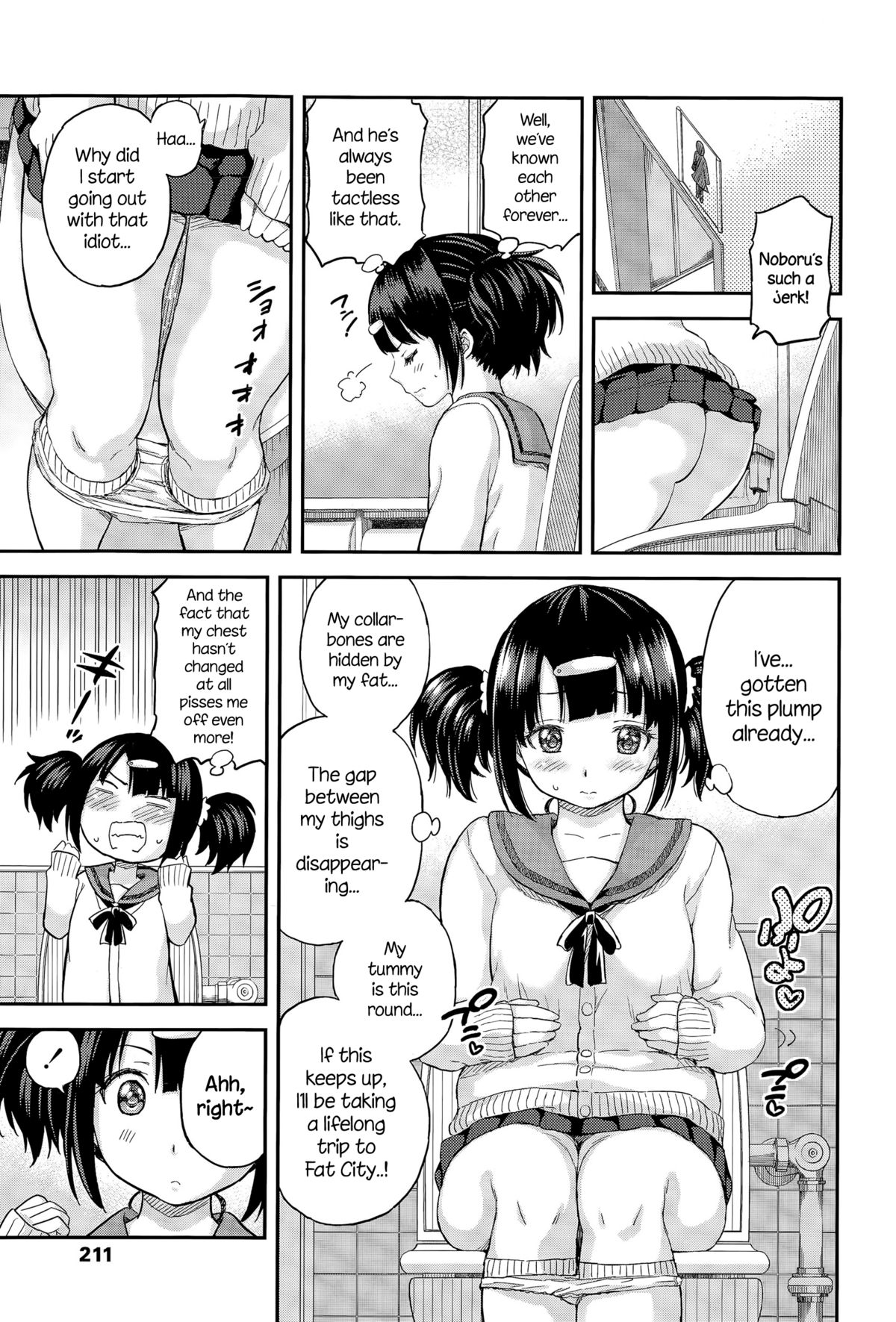 Obentou to Koharu-chan page 3