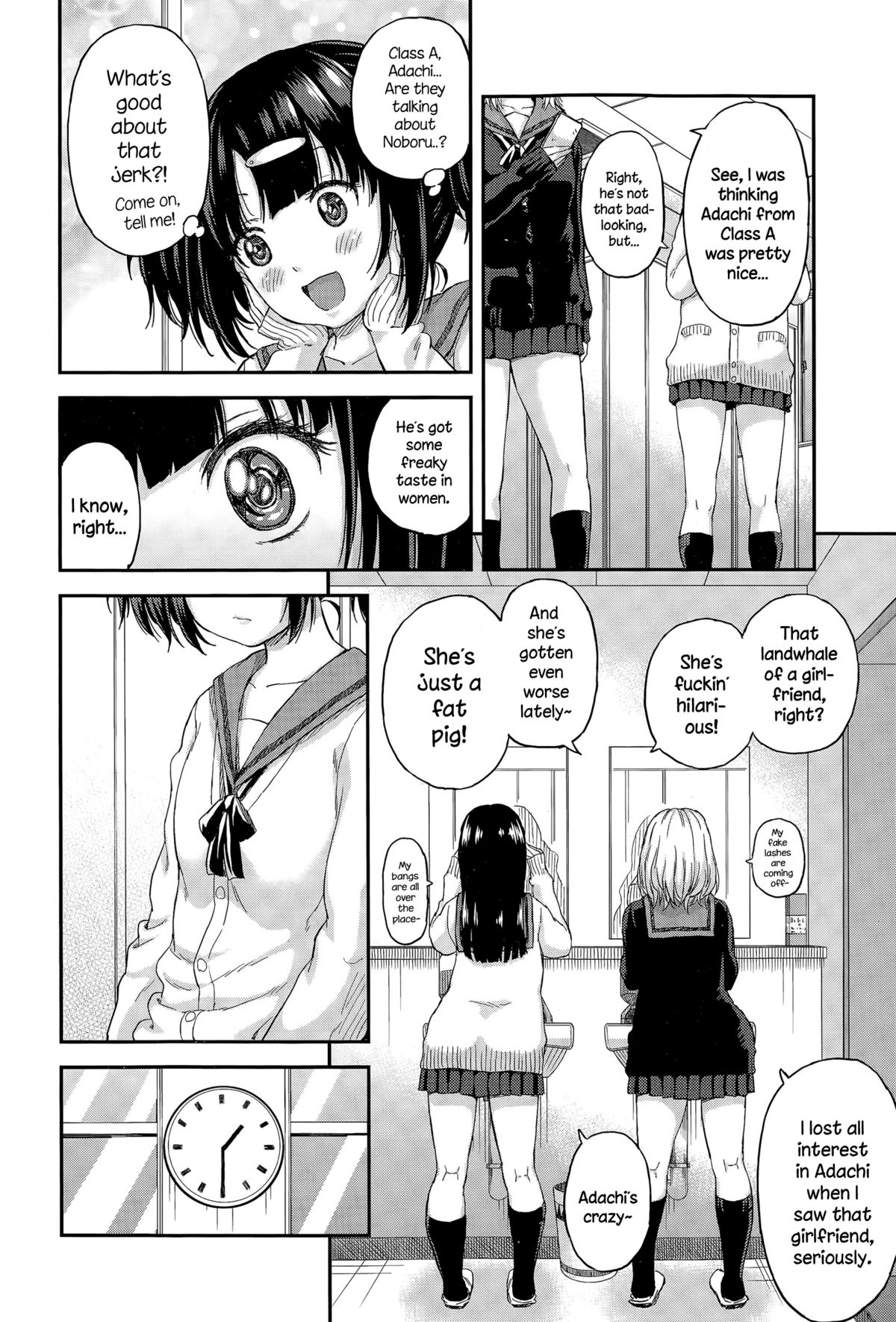 Obentou to Koharu-chan page 4