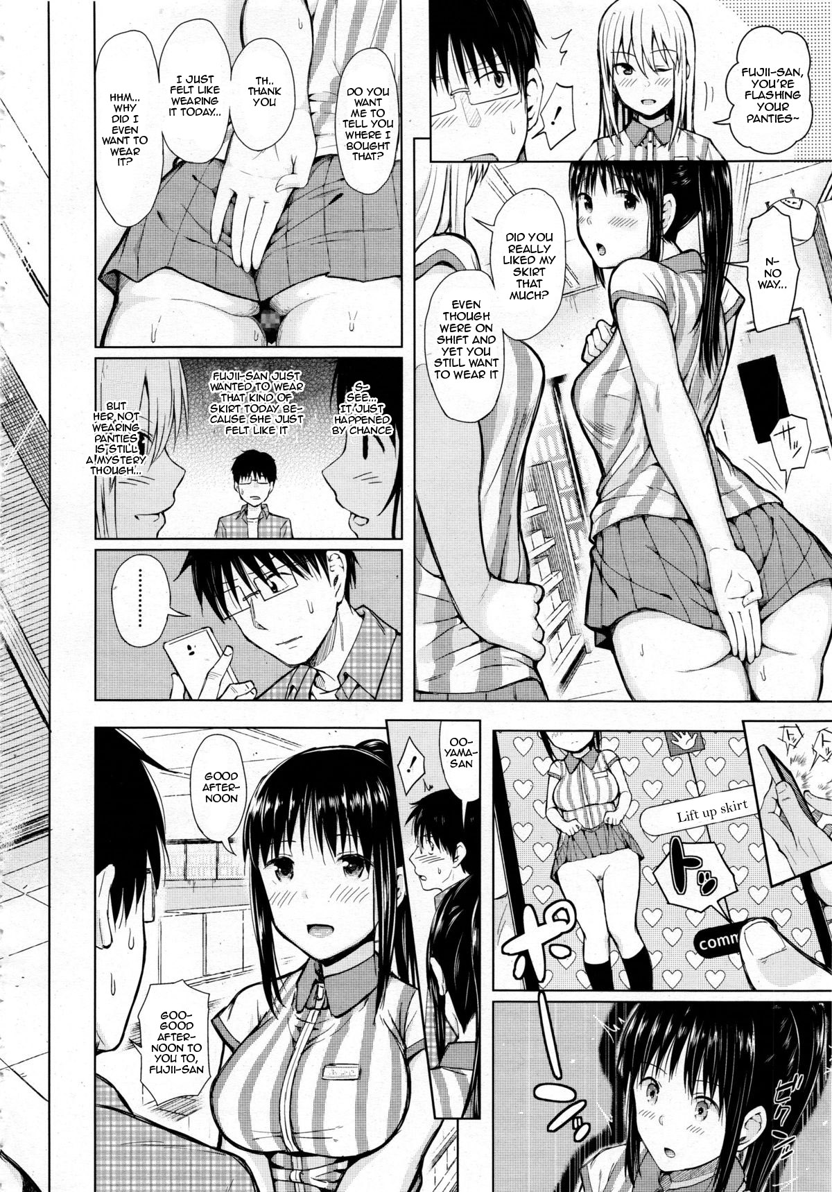 Obi Girl - Obedient Girl page 18