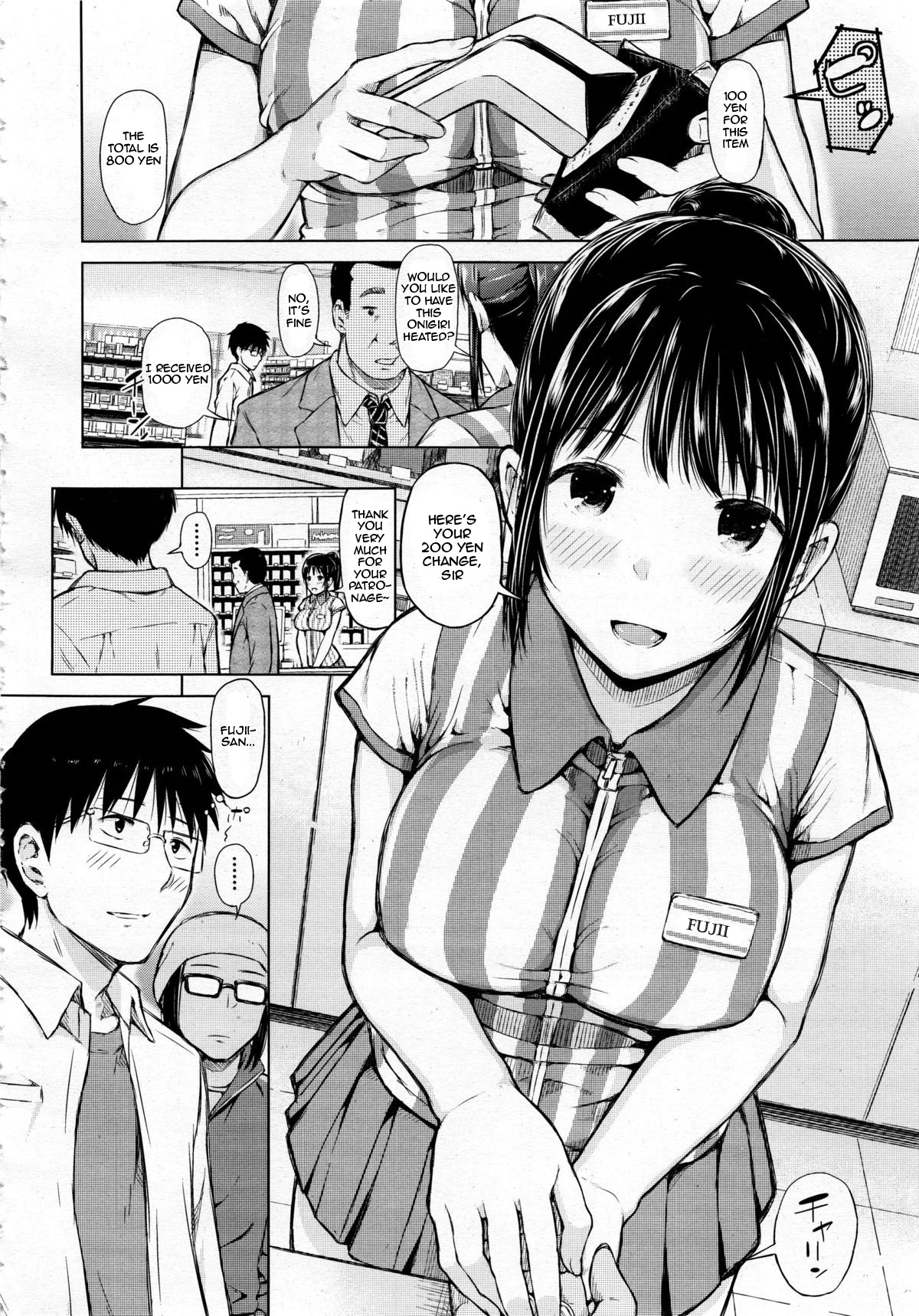 Obi Girl - Obedient Girl page 2