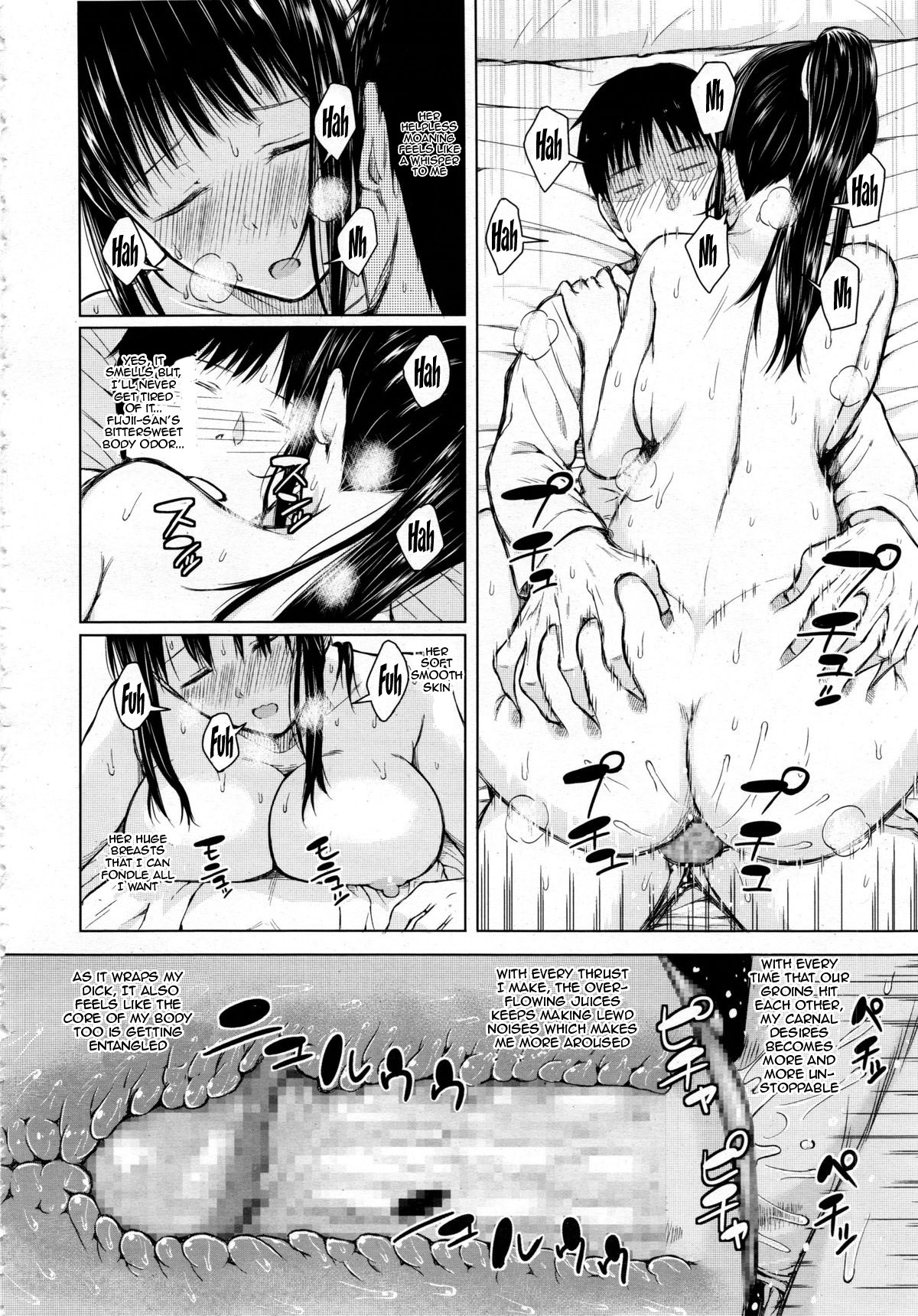 Obi Girl - Obedient Girl page 34