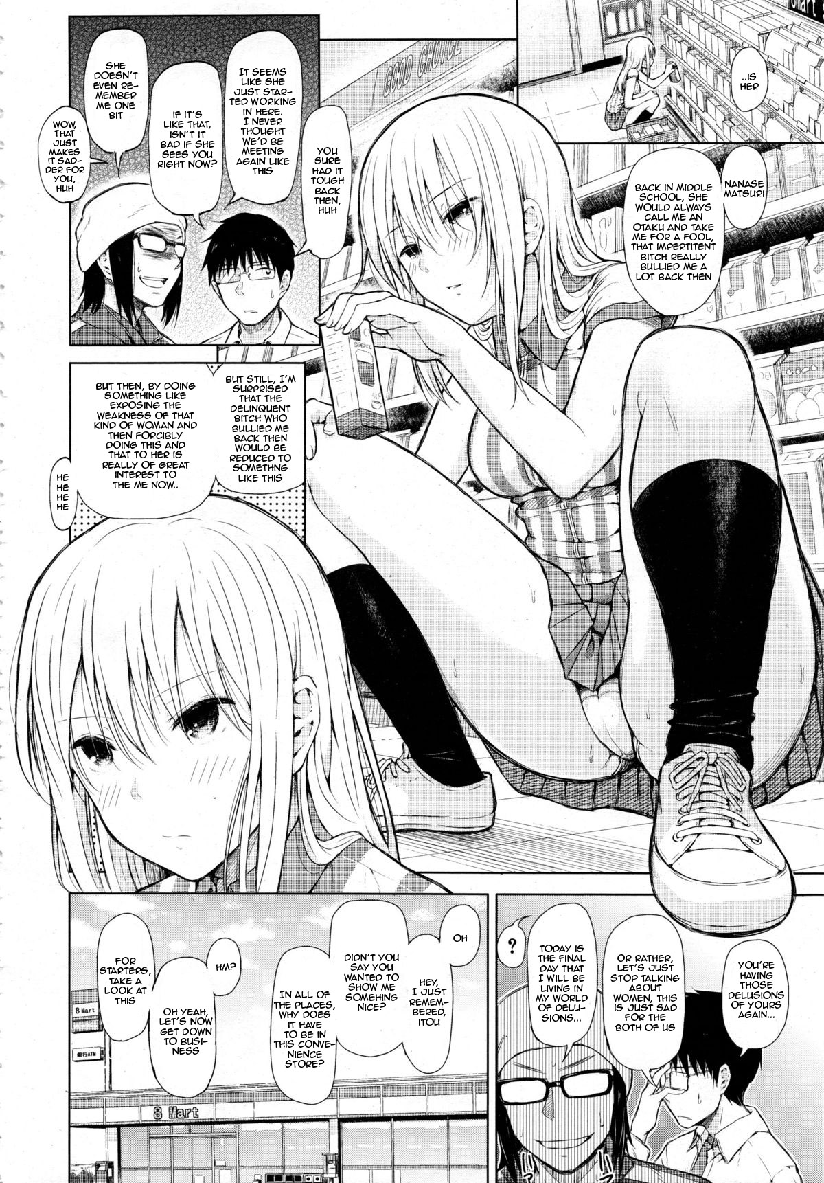 Obi Girl - Obedient Girl page 4
