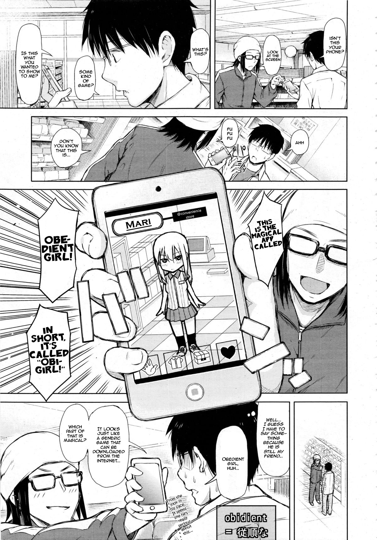 Obi Girl - Obedient Girl page 5